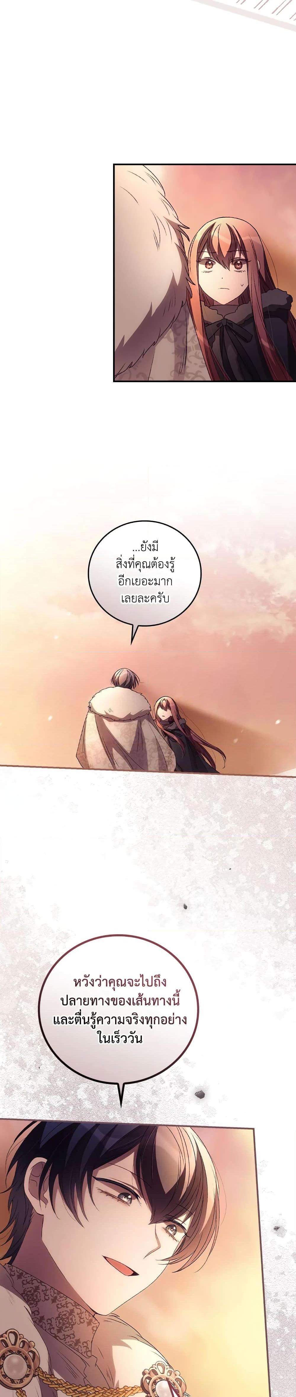 Manga-lc-com อ่านมังงะ อ่านการ์ตูน ออนไลน์ ฟรี I Can See Your Death ตอนที่ 1 2 3 4 5 6 7 8 9 10 11 12 13 14 ฟรี ไม่มีโฆษณา Manga-lc - อ่าน มังงะ อ่าน การ์ตูน ออนไลน์ อ่านมังงะ ฟรี