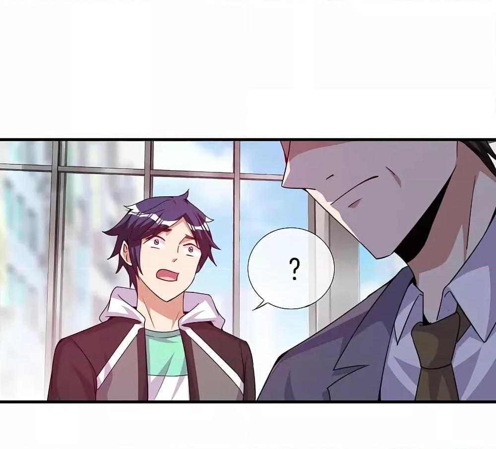 Manga-lc-com อ่านมังงะ อ่านการ์ตูน ออนไลน์ ฟรี IamTheRiches ตอนที่ 1 2 3 4 5 6 7 8 9 10 11 12 13 14 ฟรี ไม่มีโฆษณา Manga-lc - อ่าน มังงะ อ่าน การ์ตูน ออนไลน์ อ่านมังงะ ฟรี