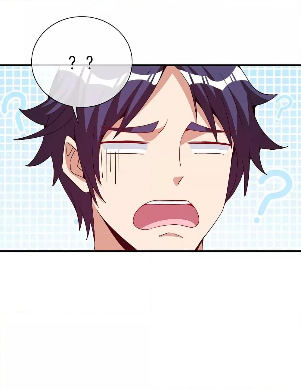 Manga-lc-com อ่านมังงะ อ่านการ์ตูน ออนไลน์ ฟรี IamTheRiches ตอนที่ 1 2 3 4 5 6 7 8 9 10 11 12 13 14 ฟรี ไม่มีโฆษณา Manga-lc - อ่าน มังงะ อ่าน การ์ตูน ออนไลน์ อ่านมังงะ ฟรี