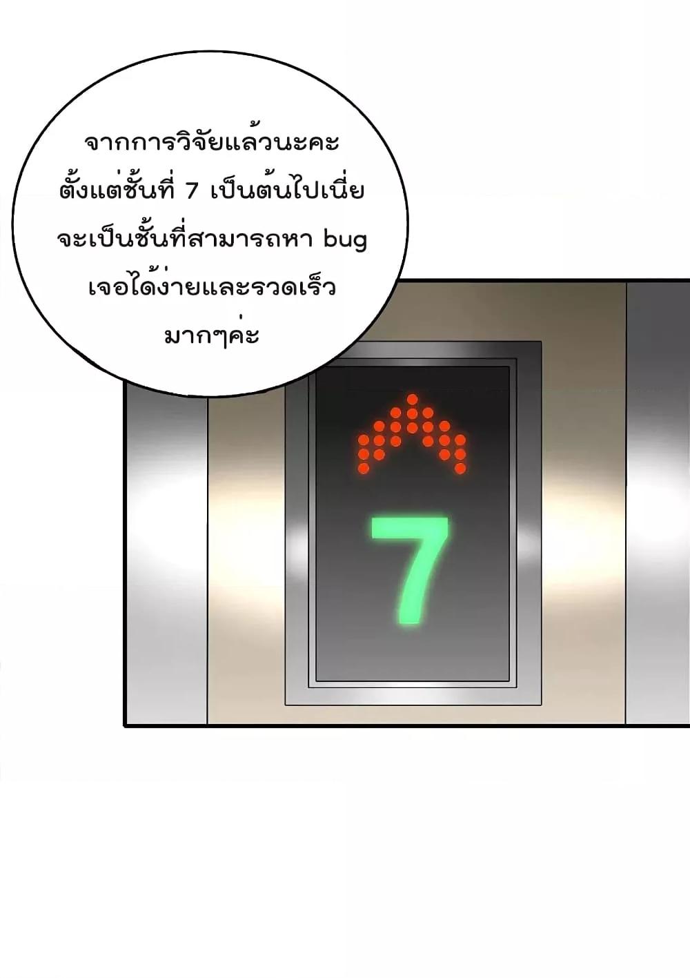 Manga-lc-com อ่านมังงะ อ่านการ์ตูน ออนไลน์ ฟรี IamTheRiches ตอนที่ 1 2 3 4 5 6 7 8 9 10 11 12 13 14 ฟรี ไม่มีโฆษณา Manga-lc - อ่าน มังงะ อ่าน การ์ตูน ออนไลน์ อ่านมังงะ ฟรี