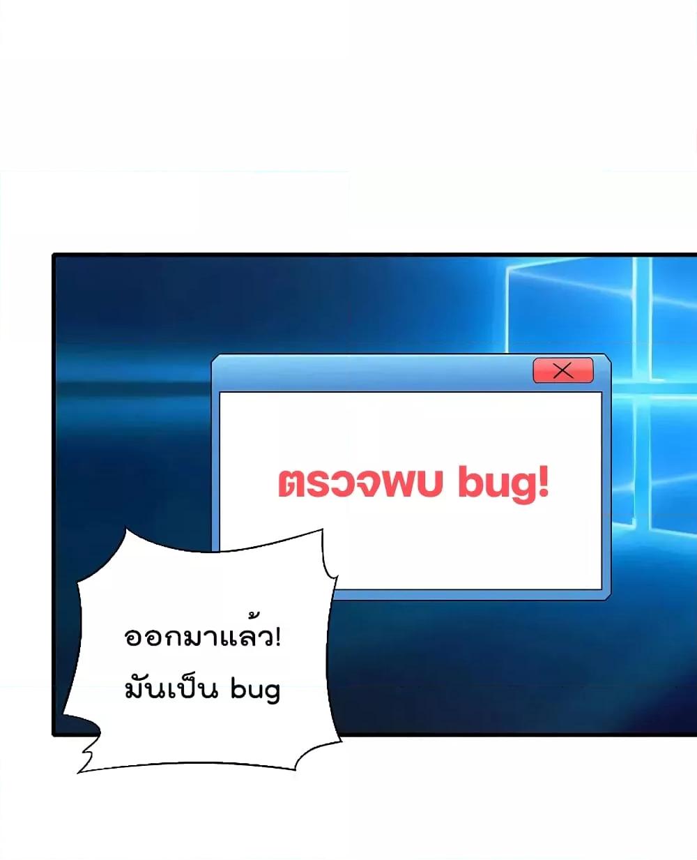 Manga-lc-com อ่านมังงะ อ่านการ์ตูน ออนไลน์ ฟรี IamTheRiches ตอนที่ 1 2 3 4 5 6 7 8 9 10 11 12 13 14 ฟรี ไม่มีโฆษณา Manga-lc - อ่าน มังงะ อ่าน การ์ตูน ออนไลน์ อ่านมังงะ ฟรี