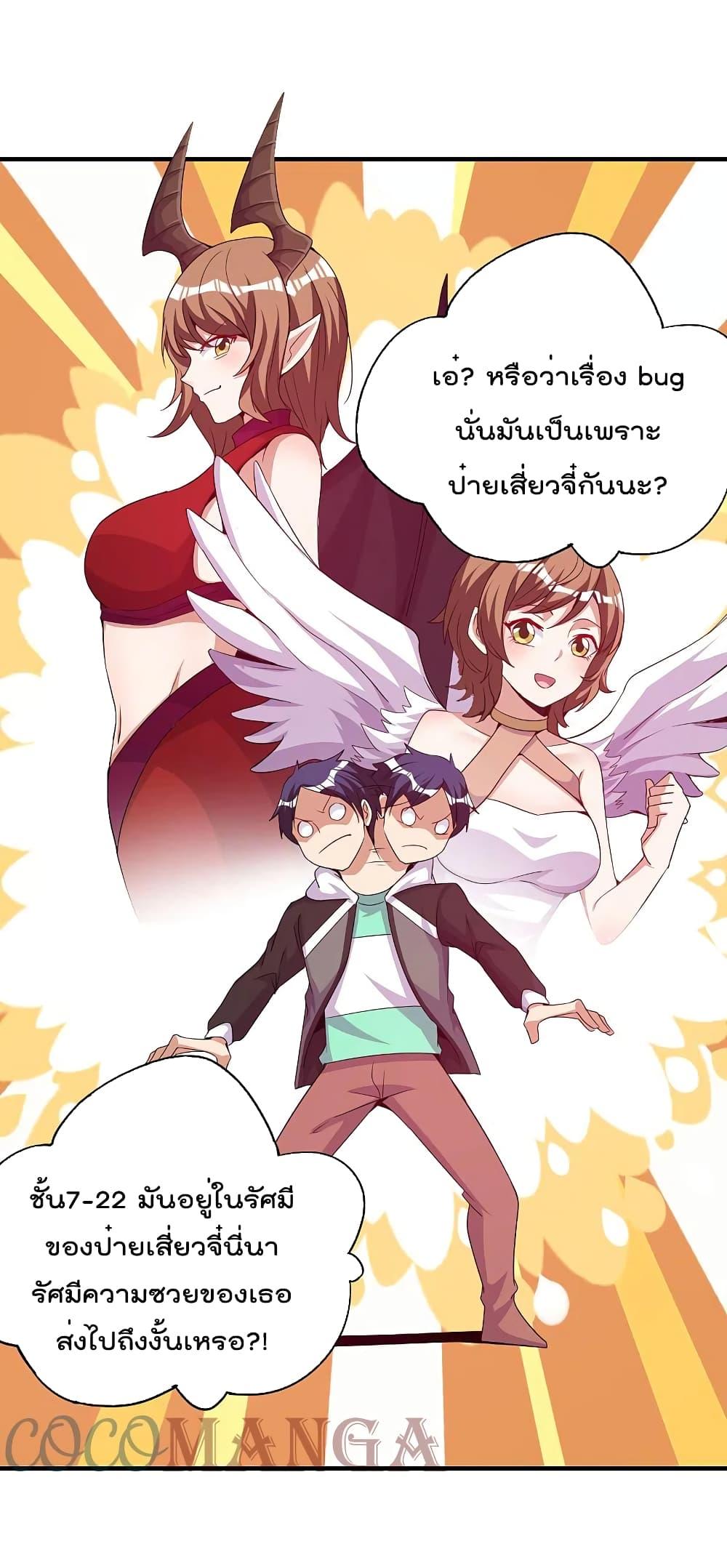 Manga-lc-com อ่านมังงะ อ่านการ์ตูน ออนไลน์ ฟรี IamTheRiches ตอนที่ 1 2 3 4 5 6 7 8 9 10 11 12 13 14 ฟรี ไม่มีโฆษณา Manga-lc - อ่าน มังงะ อ่าน การ์ตูน ออนไลน์ อ่านมังงะ ฟรี