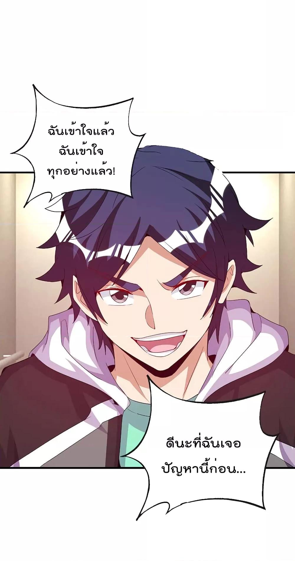 Manga-lc-com อ่านมังงะ อ่านการ์ตูน ออนไลน์ ฟรี IamTheRiches ตอนที่ 1 2 3 4 5 6 7 8 9 10 11 12 13 14 ฟรี ไม่มีโฆษณา Manga-lc - อ่าน มังงะ อ่าน การ์ตูน ออนไลน์ อ่านมังงะ ฟรี