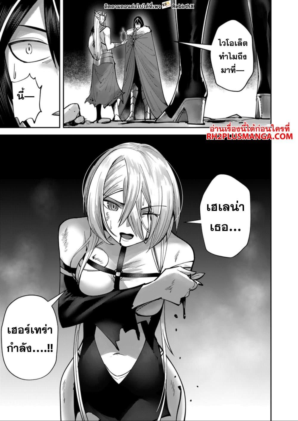 Manga-lc-com อ่านมังงะ อ่านการ์ตูน ออนไลน์ ฟรี Kichikueiyu ตอนที่ 1 2 3 4 5 6 7 8 9 10 11 12 13 14 ฟรี ไม่มีโฆษณา Manga-lc - อ่าน มังงะ อ่าน การ์ตูน ออนไลน์ อ่านมังงะ ฟรี