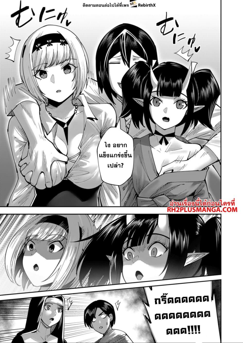 Manga-lc-com อ่านมังงะ อ่านการ์ตูน ออนไลน์ ฟรี Kichikueiyu ตอนที่ 1 2 3 4 5 6 7 8 9 10 11 12 13 14 ฟรี ไม่มีโฆษณา Manga-lc - อ่าน มังงะ อ่าน การ์ตูน ออนไลน์ อ่านมังงะ ฟรี