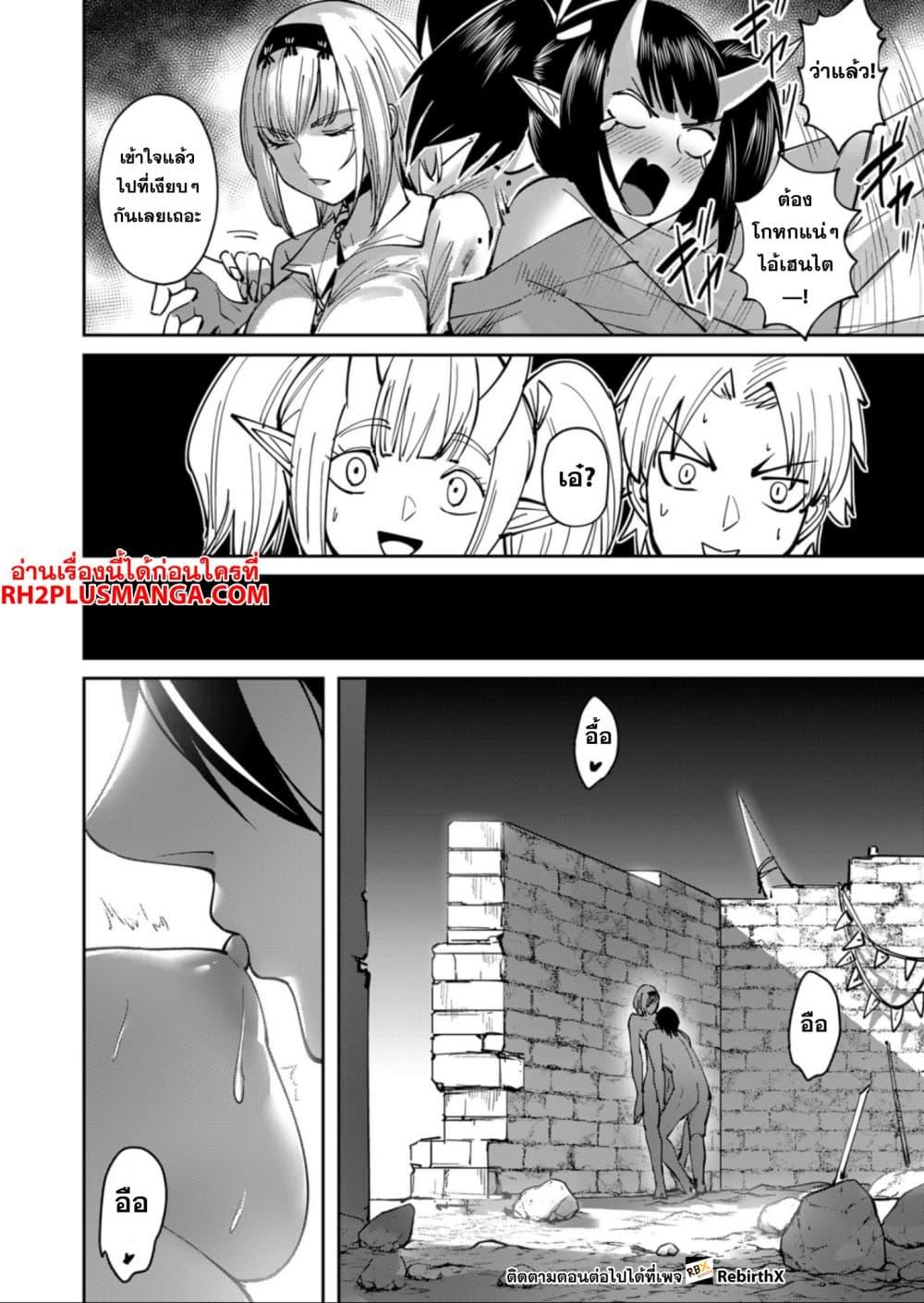 Manga-lc-com อ่านมังงะ อ่านการ์ตูน ออนไลน์ ฟรี Kichikueiyu ตอนที่ 1 2 3 4 5 6 7 8 9 10 11 12 13 14 ฟรี ไม่มีโฆษณา Manga-lc - อ่าน มังงะ อ่าน การ์ตูน ออนไลน์ อ่านมังงะ ฟรี