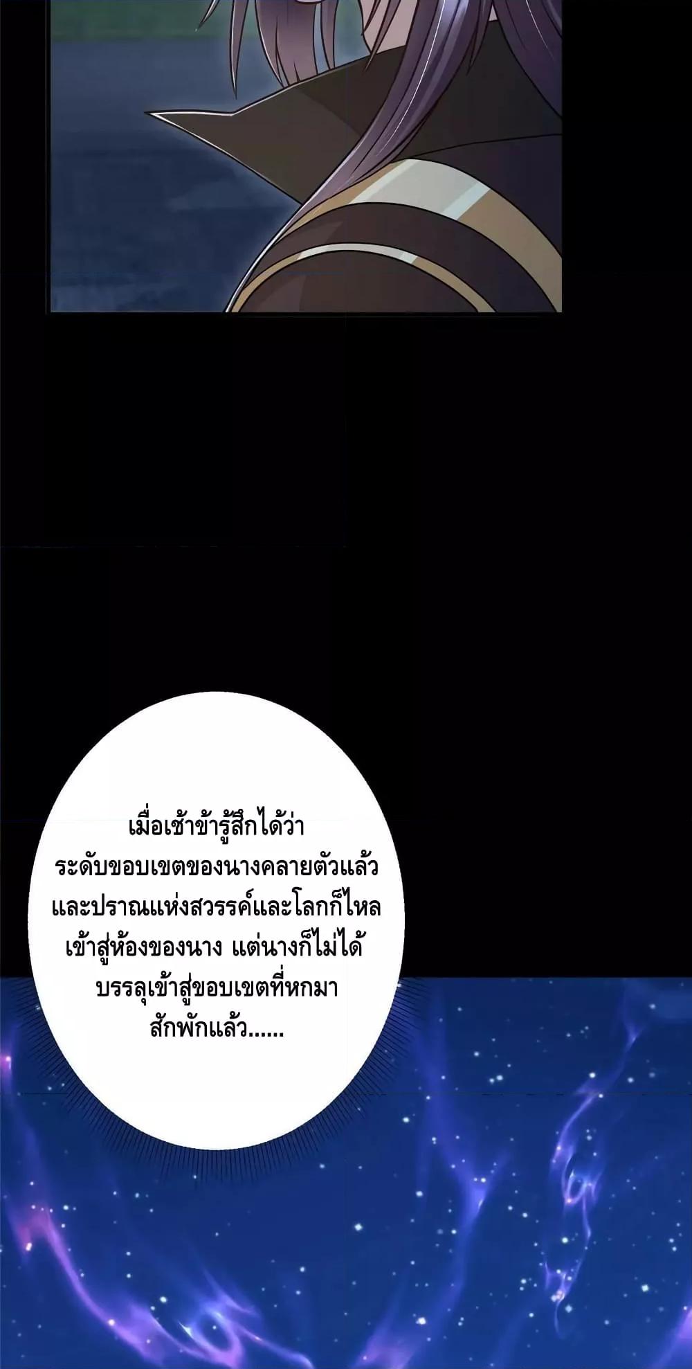 Manga-lc-com อ่านมังงะ อ่านการ์ตูน ออนไลน์ ฟรี Keep A Low Profile ตอนที่ 1 2 3 4 5 6 7 8 9 10 11 12 13 14 ฟรี ไม่มีโฆษณา Manga-lc - อ่าน มังงะ อ่าน การ์ตูน ออนไลน์ อ่านมังงะ ฟรี