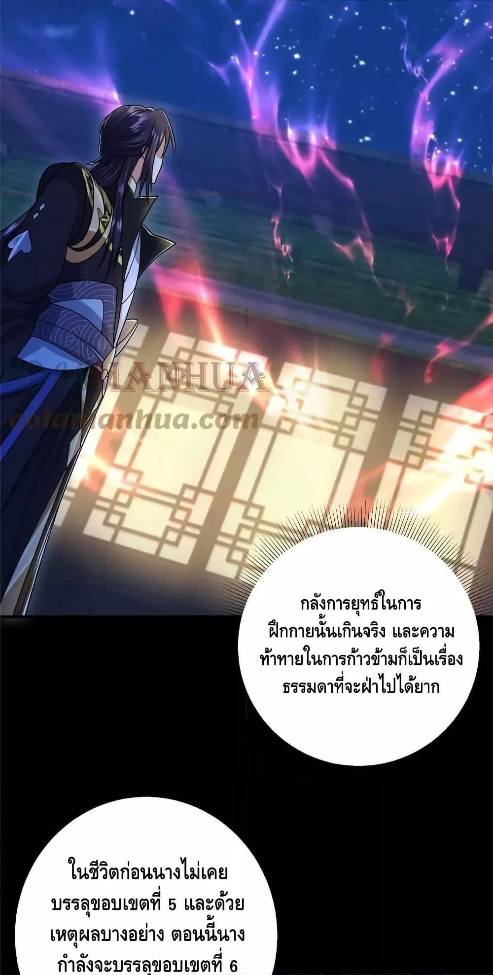 Manga-lc-com อ่านมังงะ อ่านการ์ตูน ออนไลน์ ฟรี Keep A Low Profile ตอนที่ 1 2 3 4 5 6 7 8 9 10 11 12 13 14 ฟรี ไม่มีโฆษณา Manga-lc - อ่าน มังงะ อ่าน การ์ตูน ออนไลน์ อ่านมังงะ ฟรี