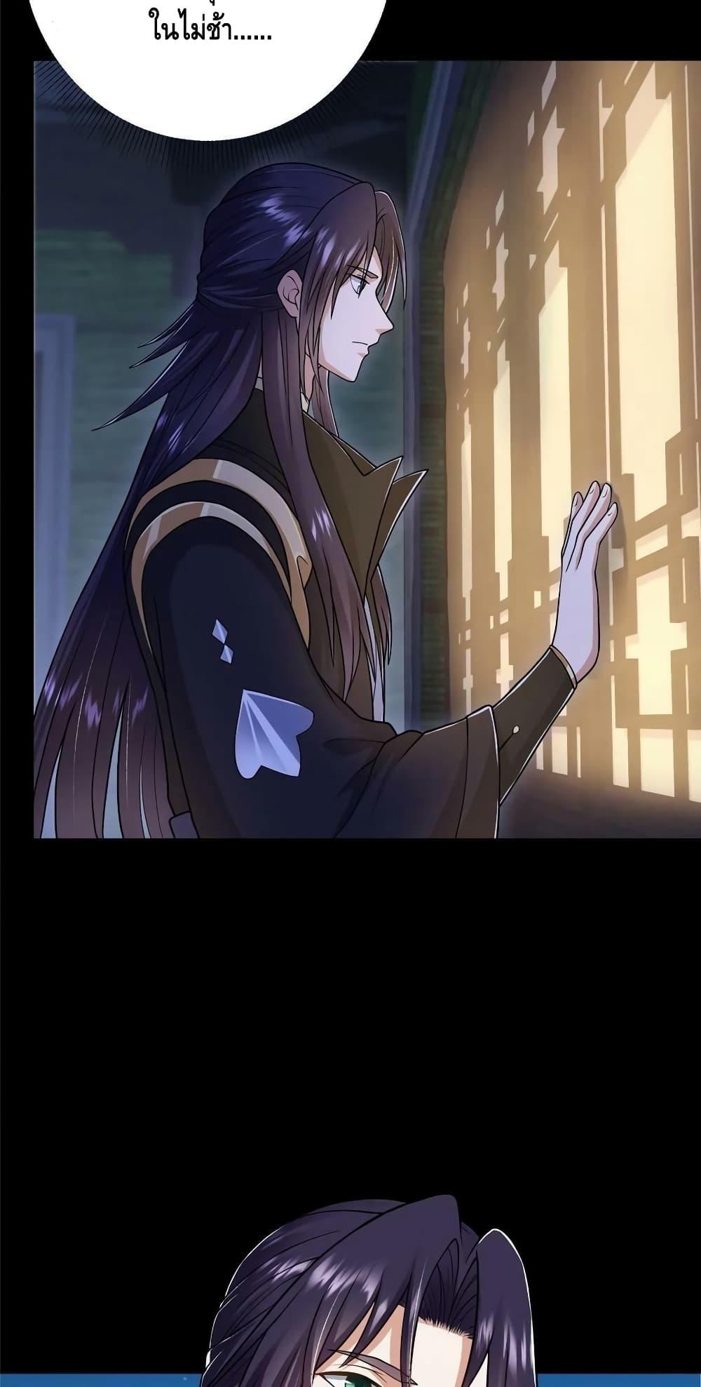 Manga-lc-com อ่านมังงะ อ่านการ์ตูน ออนไลน์ ฟรี Keep A Low Profile ตอนที่ 1 2 3 4 5 6 7 8 9 10 11 12 13 14 ฟรี ไม่มีโฆษณา Manga-lc - อ่าน มังงะ อ่าน การ์ตูน ออนไลน์ อ่านมังงะ ฟรี