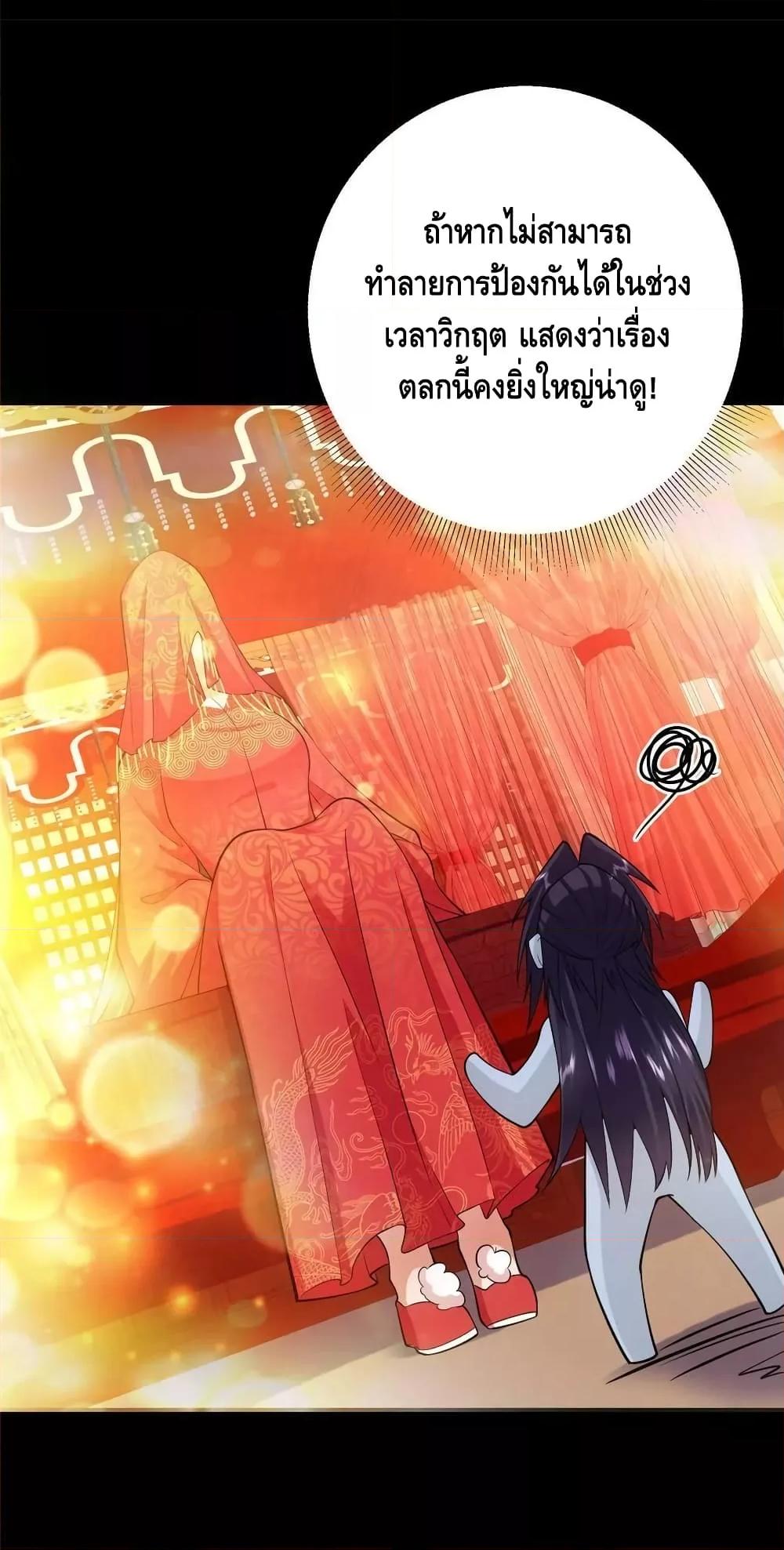 Manga-lc-com อ่านมังงะ อ่านการ์ตูน ออนไลน์ ฟรี Keep A Low Profile ตอนที่ 1 2 3 4 5 6 7 8 9 10 11 12 13 14 ฟรี ไม่มีโฆษณา Manga-lc - อ่าน มังงะ อ่าน การ์ตูน ออนไลน์ อ่านมังงะ ฟรี