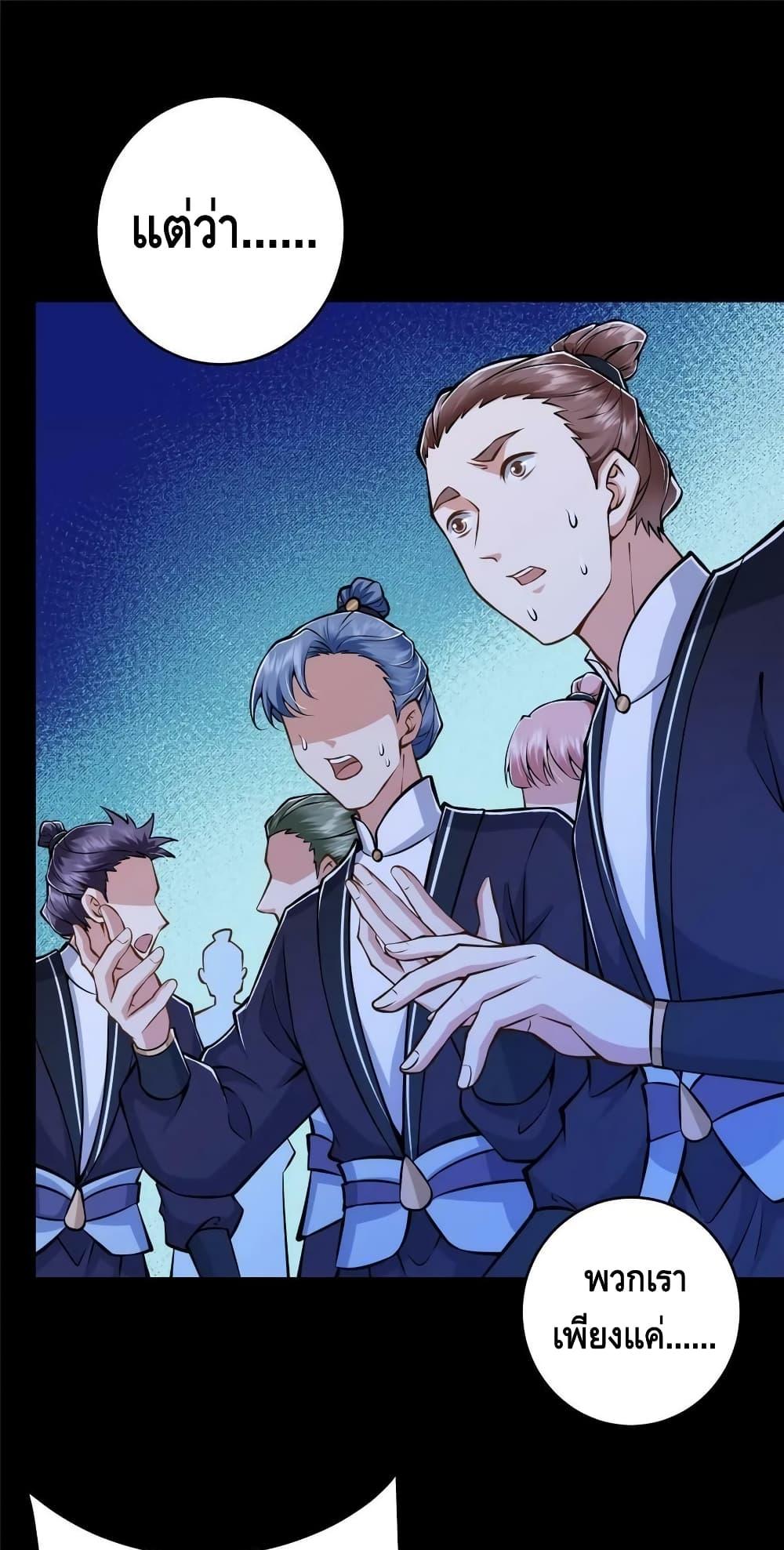 Manga-lc-com อ่านมังงะ อ่านการ์ตูน ออนไลน์ ฟรี Keep A Low Profile ตอนที่ 1 2 3 4 5 6 7 8 9 10 11 12 13 14 ฟรี ไม่มีโฆษณา Manga-lc - อ่าน มังงะ อ่าน การ์ตูน ออนไลน์ อ่านมังงะ ฟรี