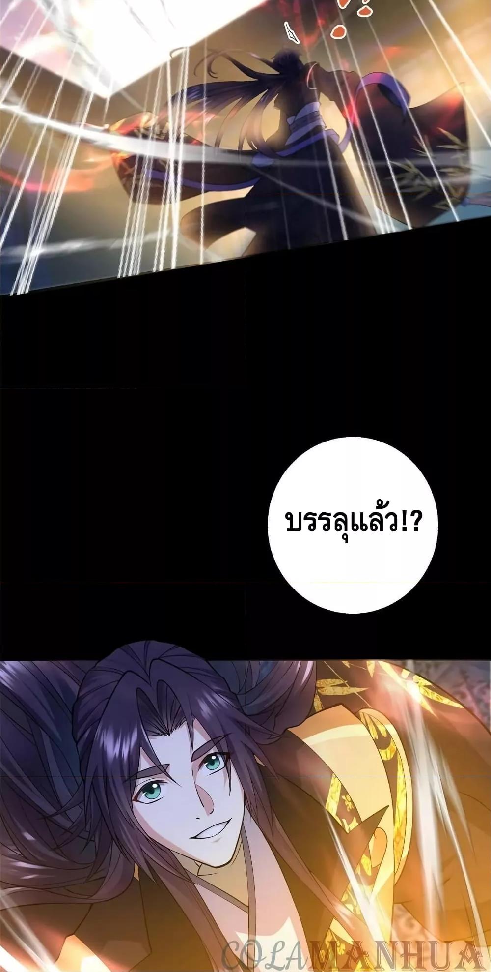 Manga-lc-com อ่านมังงะ อ่านการ์ตูน ออนไลน์ ฟรี Keep A Low Profile ตอนที่ 1 2 3 4 5 6 7 8 9 10 11 12 13 14 ฟรี ไม่มีโฆษณา Manga-lc - อ่าน มังงะ อ่าน การ์ตูน ออนไลน์ อ่านมังงะ ฟรี