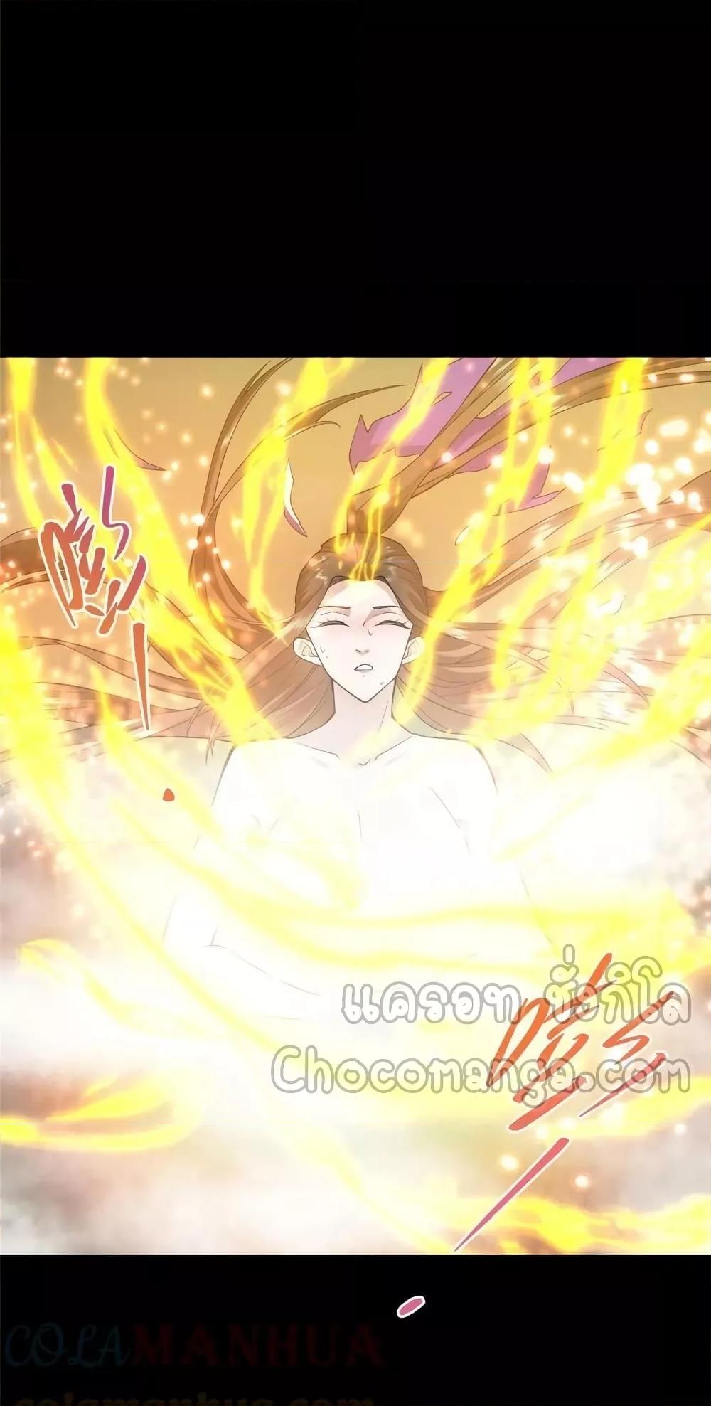 Manga-lc-com อ่านมังงะ อ่านการ์ตูน ออนไลน์ ฟรี Keep A Low Profile ตอนที่ 1 2 3 4 5 6 7 8 9 10 11 12 13 14 ฟรี ไม่มีโฆษณา Manga-lc - อ่าน มังงะ อ่าน การ์ตูน ออนไลน์ อ่านมังงะ ฟรี