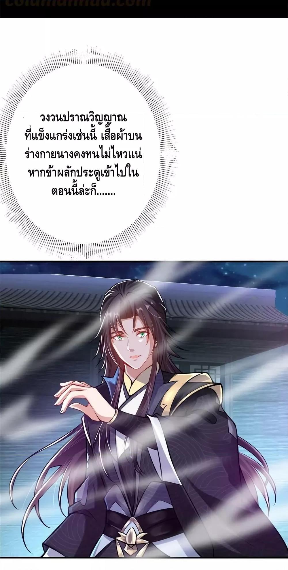 Manga-lc-com อ่านมังงะ อ่านการ์ตูน ออนไลน์ ฟรี Keep A Low Profile ตอนที่ 1 2 3 4 5 6 7 8 9 10 11 12 13 14 ฟรี ไม่มีโฆษณา Manga-lc - อ่าน มังงะ อ่าน การ์ตูน ออนไลน์ อ่านมังงะ ฟรี