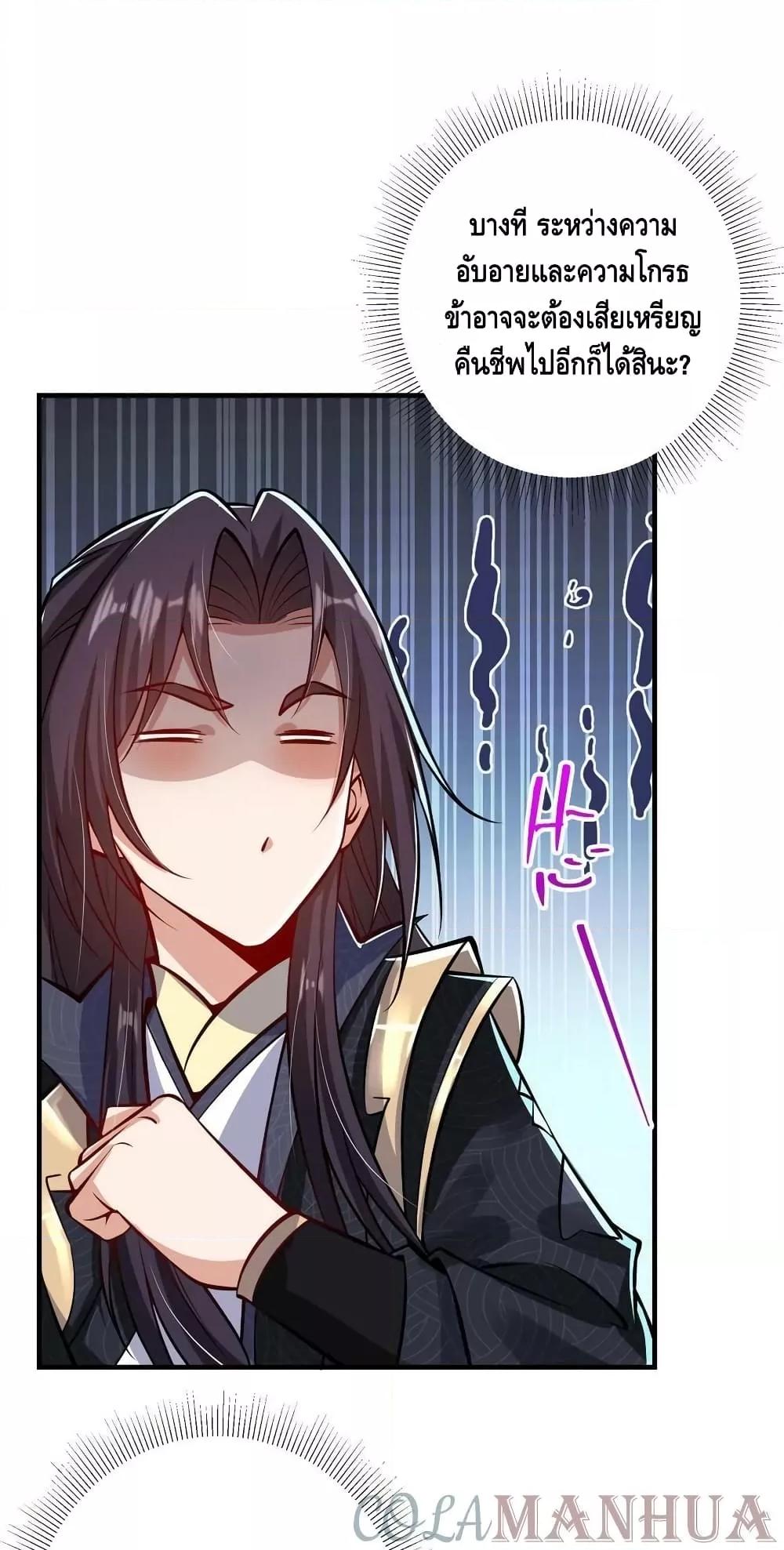 Manga-lc-com อ่านมังงะ อ่านการ์ตูน ออนไลน์ ฟรี Keep A Low Profile ตอนที่ 1 2 3 4 5 6 7 8 9 10 11 12 13 14 ฟรี ไม่มีโฆษณา Manga-lc - อ่าน มังงะ อ่าน การ์ตูน ออนไลน์ อ่านมังงะ ฟรี