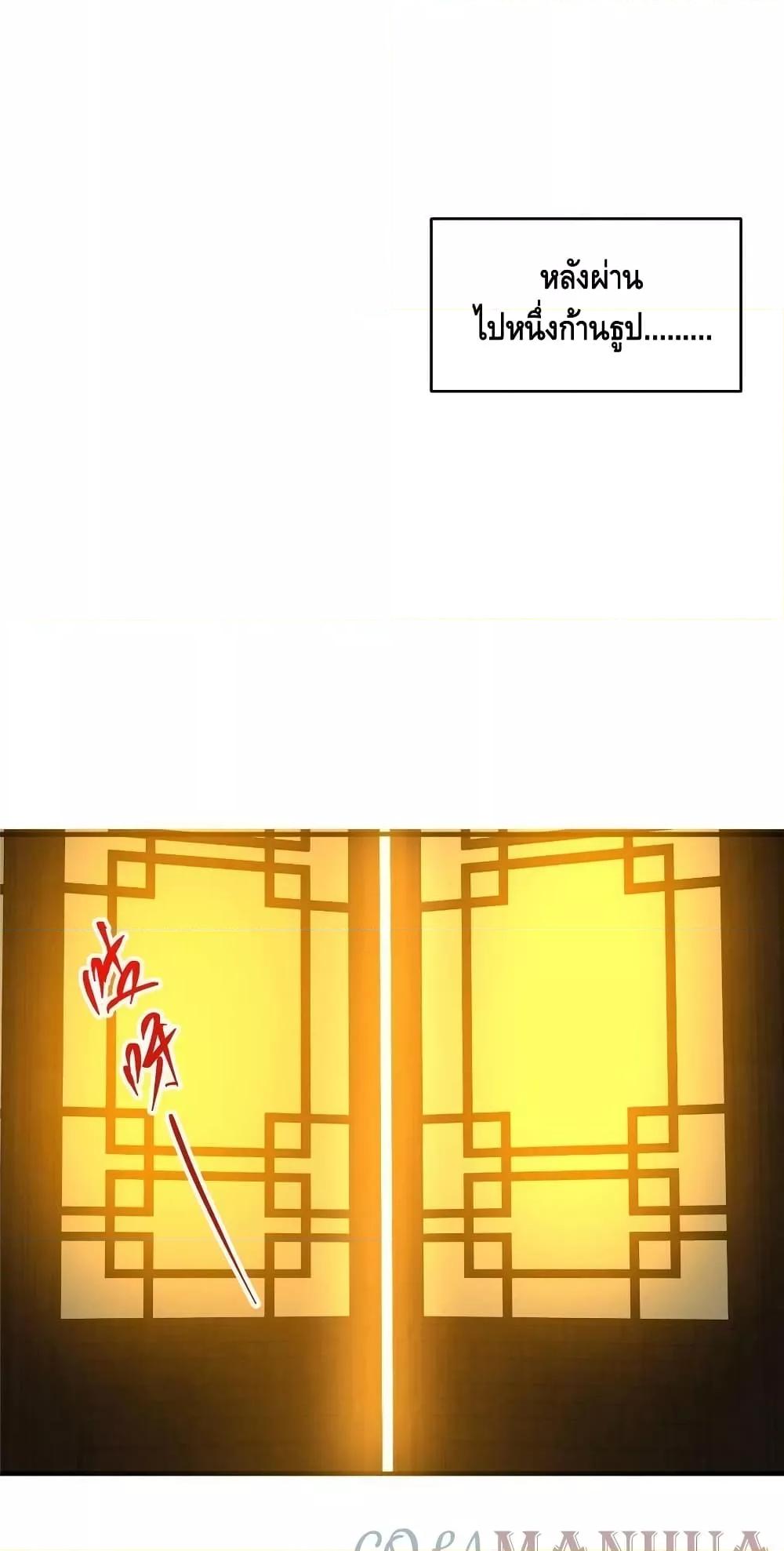 Manga-lc-com อ่านมังงะ อ่านการ์ตูน ออนไลน์ ฟรี Keep A Low Profile ตอนที่ 1 2 3 4 5 6 7 8 9 10 11 12 13 14 ฟรี ไม่มีโฆษณา Manga-lc - อ่าน มังงะ อ่าน การ์ตูน ออนไลน์ อ่านมังงะ ฟรี