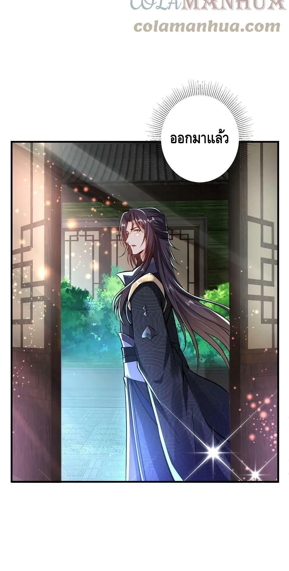 Manga-lc-com อ่านมังงะ อ่านการ์ตูน ออนไลน์ ฟรี Keep A Low Profile ตอนที่ 1 2 3 4 5 6 7 8 9 10 11 12 13 14 ฟรี ไม่มีโฆษณา Manga-lc - อ่าน มังงะ อ่าน การ์ตูน ออนไลน์ อ่านมังงะ ฟรี