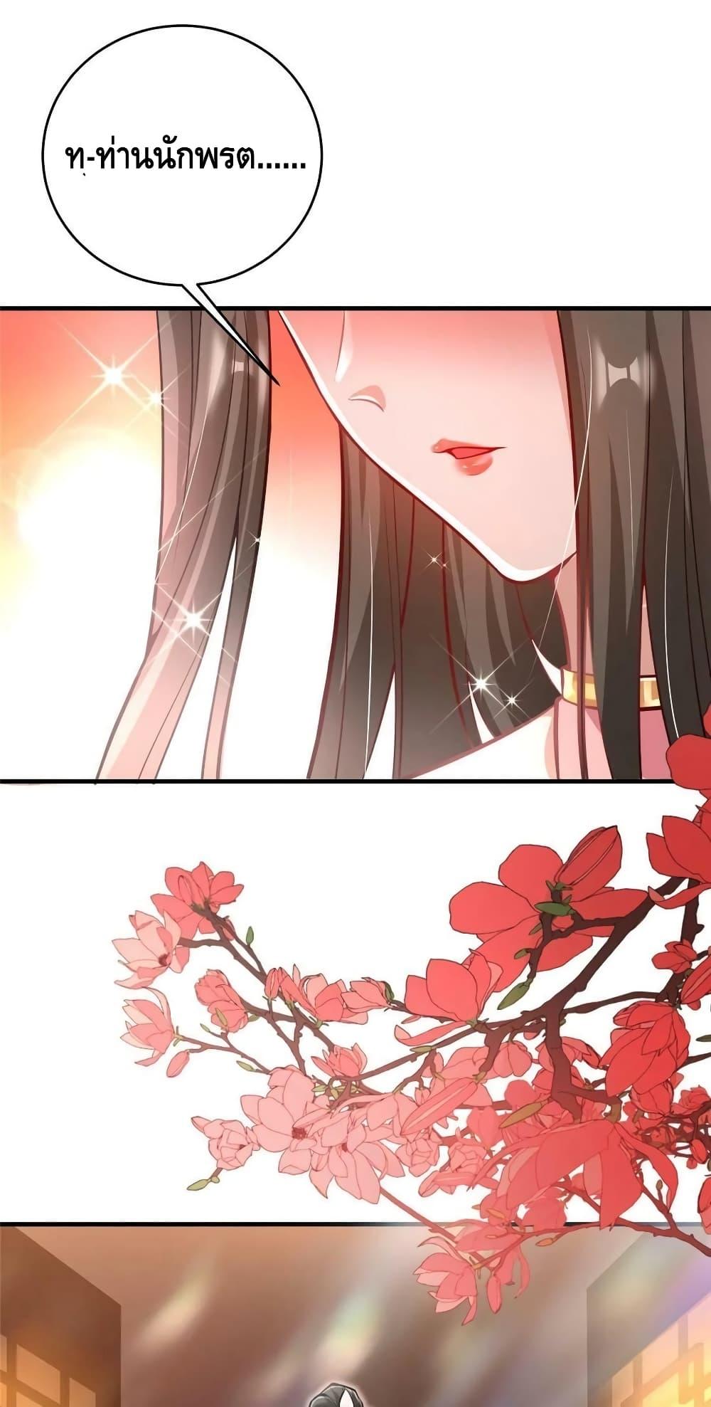 Manga-lc-com อ่านมังงะ อ่านการ์ตูน ออนไลน์ ฟรี Keep A Low Profile ตอนที่ 1 2 3 4 5 6 7 8 9 10 11 12 13 14 ฟรี ไม่มีโฆษณา Manga-lc - อ่าน มังงะ อ่าน การ์ตูน ออนไลน์ อ่านมังงะ ฟรี