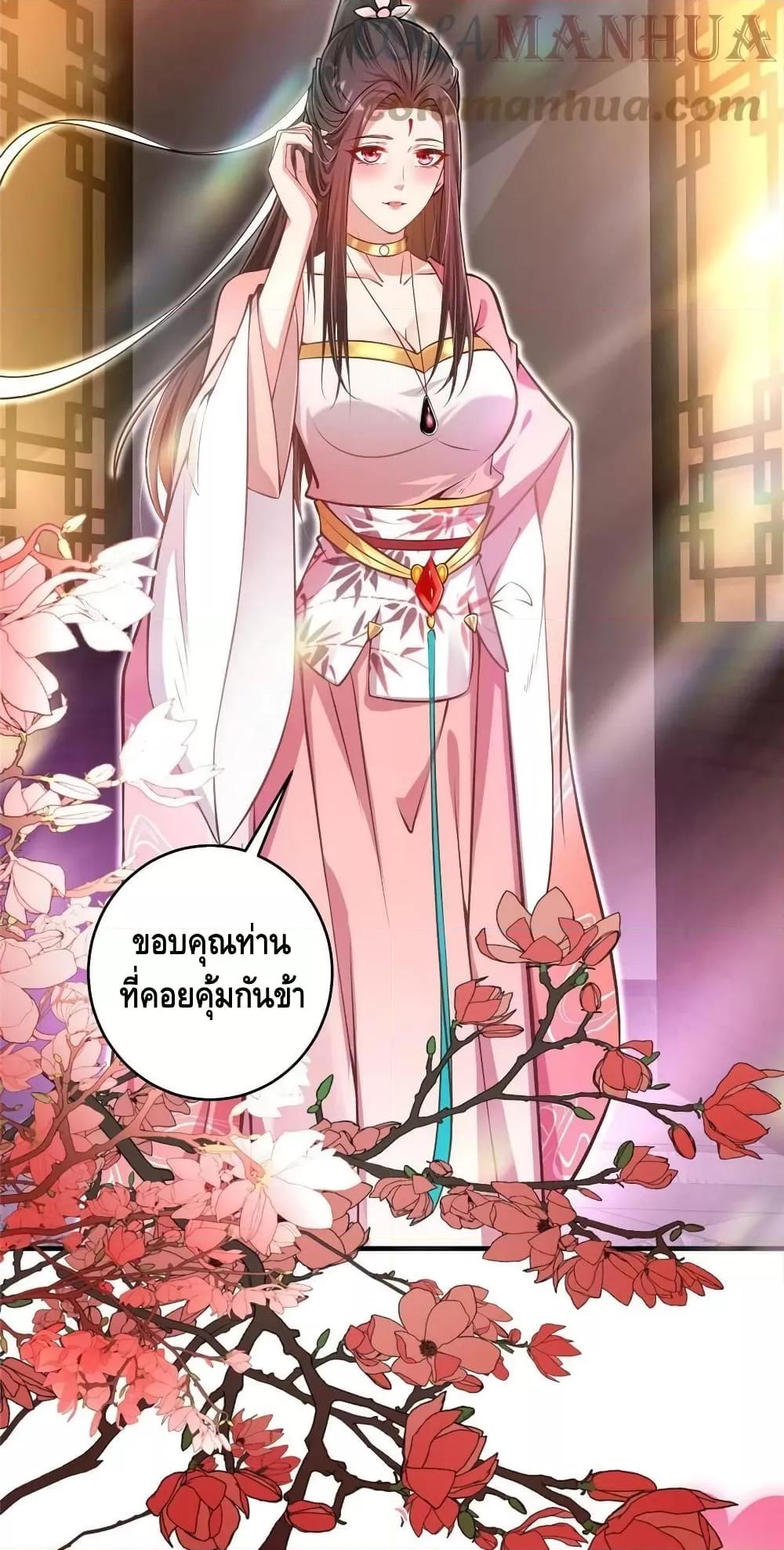 Manga-lc-com อ่านมังงะ อ่านการ์ตูน ออนไลน์ ฟรี Keep A Low Profile ตอนที่ 1 2 3 4 5 6 7 8 9 10 11 12 13 14 ฟรี ไม่มีโฆษณา Manga-lc - อ่าน มังงะ อ่าน การ์ตูน ออนไลน์ อ่านมังงะ ฟรี