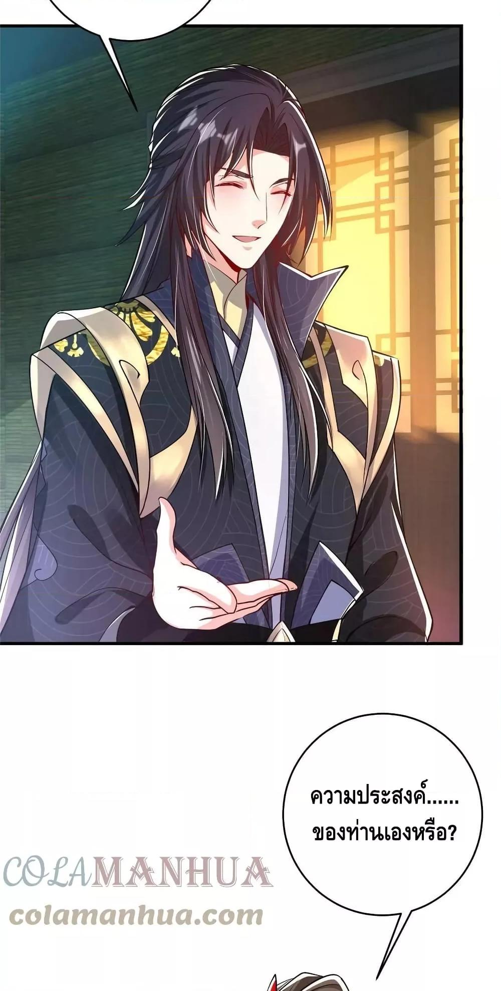 Manga-lc-com อ่านมังงะ อ่านการ์ตูน ออนไลน์ ฟรี Keep A Low Profile ตอนที่ 1 2 3 4 5 6 7 8 9 10 11 12 13 14 ฟรี ไม่มีโฆษณา Manga-lc - อ่าน มังงะ อ่าน การ์ตูน ออนไลน์ อ่านมังงะ ฟรี