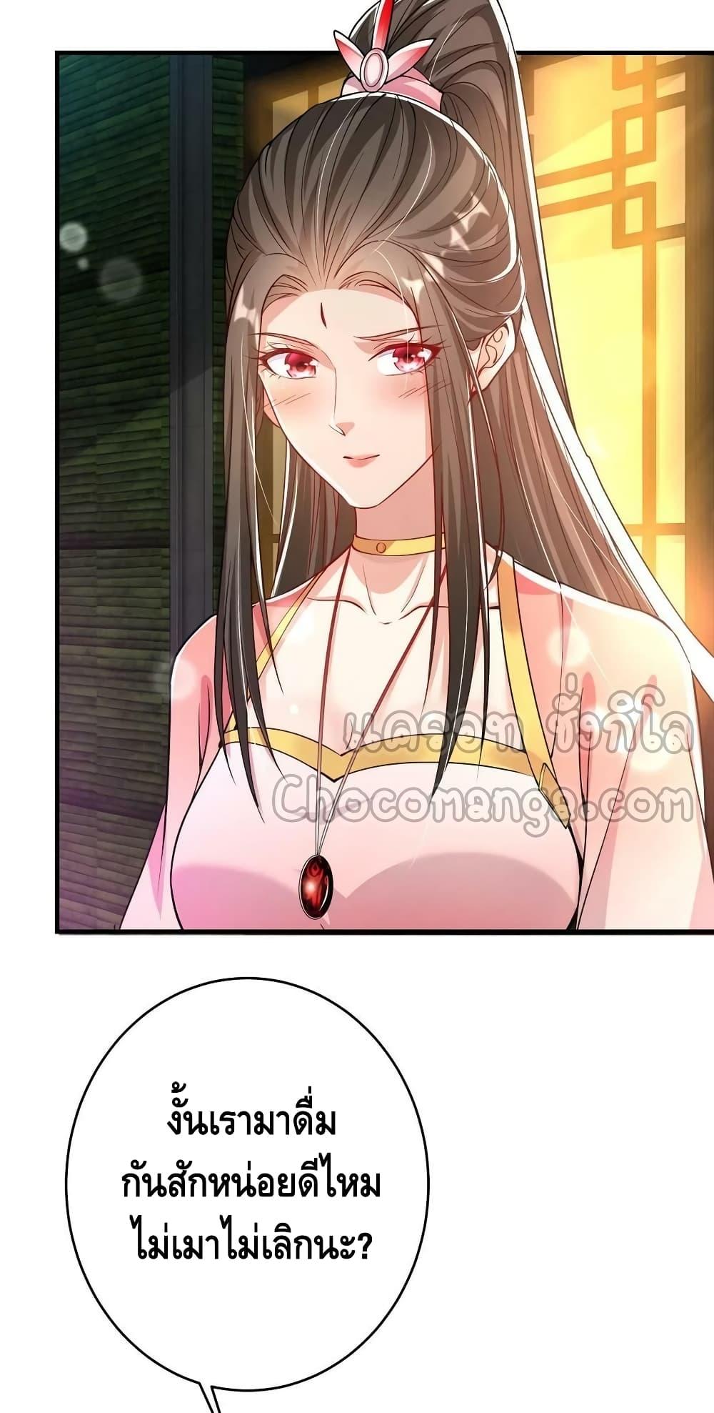 Manga-lc-com อ่านมังงะ อ่านการ์ตูน ออนไลน์ ฟรี Keep A Low Profile ตอนที่ 1 2 3 4 5 6 7 8 9 10 11 12 13 14 ฟรี ไม่มีโฆษณา Manga-lc - อ่าน มังงะ อ่าน การ์ตูน ออนไลน์ อ่านมังงะ ฟรี