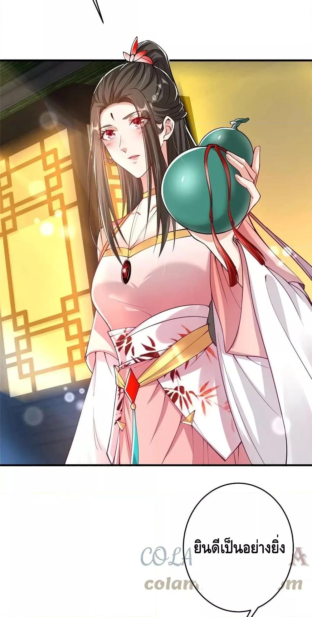 Manga-lc-com อ่านมังงะ อ่านการ์ตูน ออนไลน์ ฟรี Keep A Low Profile ตอนที่ 1 2 3 4 5 6 7 8 9 10 11 12 13 14 ฟรี ไม่มีโฆษณา Manga-lc - อ่าน มังงะ อ่าน การ์ตูน ออนไลน์ อ่านมังงะ ฟรี