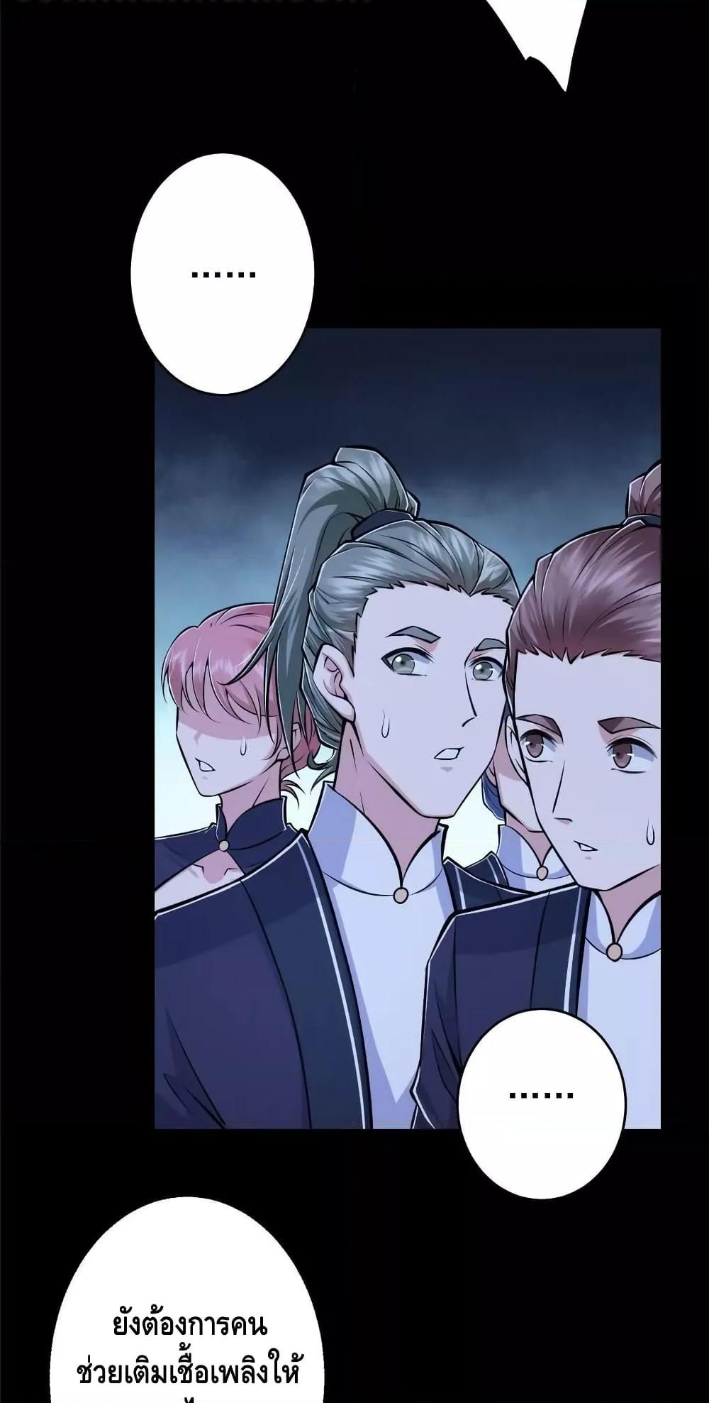 Manga-lc-com อ่านมังงะ อ่านการ์ตูน ออนไลน์ ฟรี Keep A Low Profile ตอนที่ 1 2 3 4 5 6 7 8 9 10 11 12 13 14 ฟรี ไม่มีโฆษณา Manga-lc - อ่าน มังงะ อ่าน การ์ตูน ออนไลน์ อ่านมังงะ ฟรี