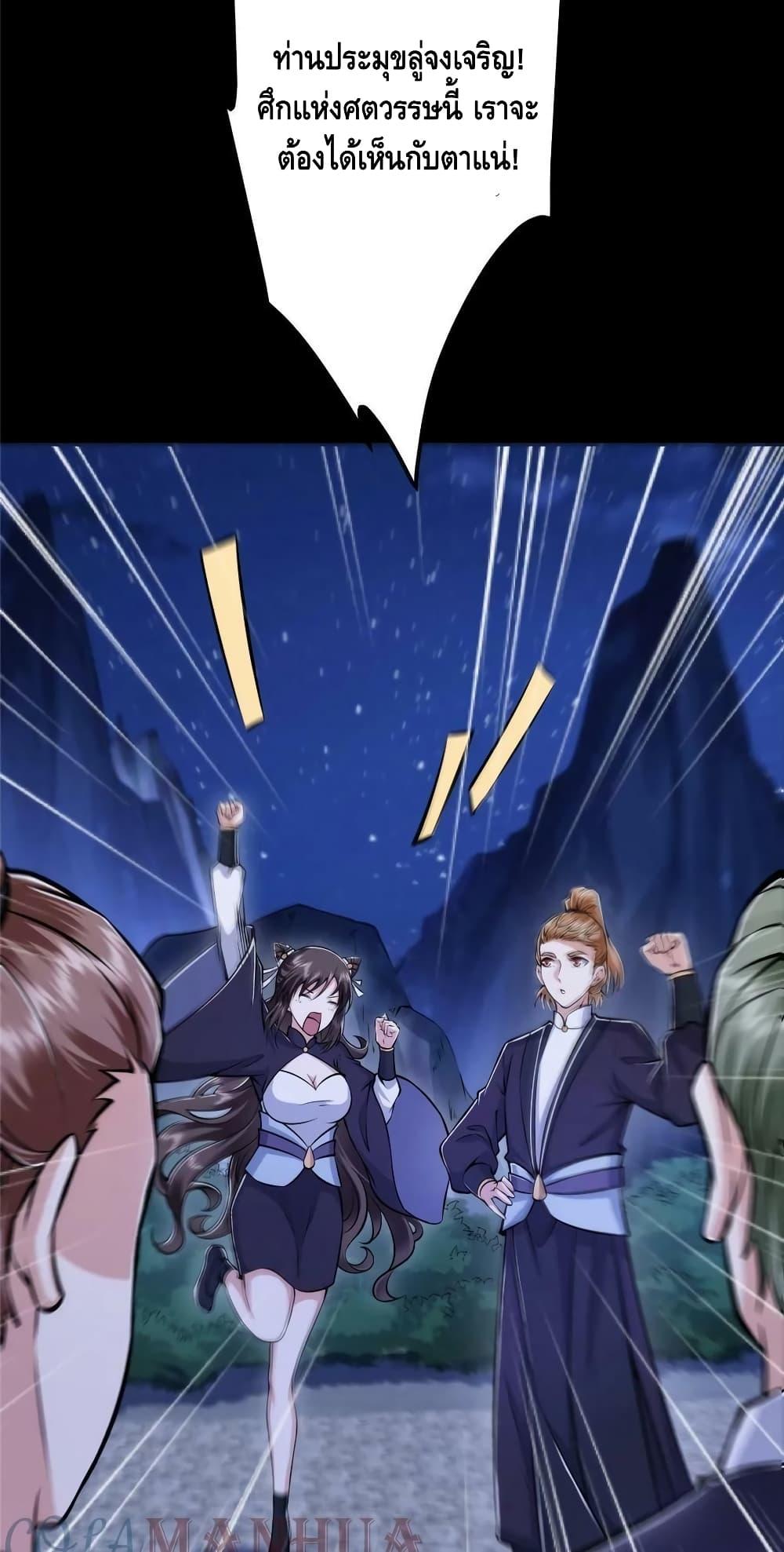 Manga-lc-com อ่านมังงะ อ่านการ์ตูน ออนไลน์ ฟรี Keep A Low Profile ตอนที่ 1 2 3 4 5 6 7 8 9 10 11 12 13 14 ฟรี ไม่มีโฆษณา Manga-lc - อ่าน มังงะ อ่าน การ์ตูน ออนไลน์ อ่านมังงะ ฟรี