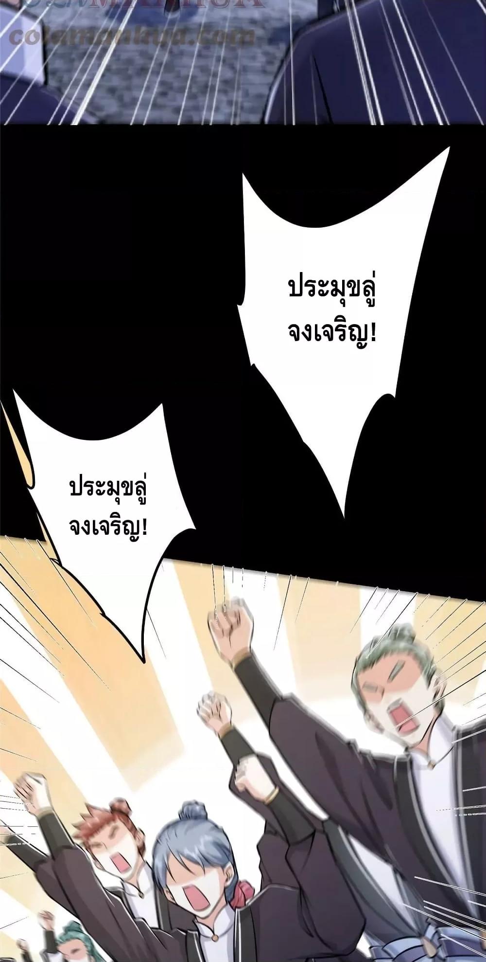 Manga-lc-com อ่านมังงะ อ่านการ์ตูน ออนไลน์ ฟรี Keep A Low Profile ตอนที่ 1 2 3 4 5 6 7 8 9 10 11 12 13 14 ฟรี ไม่มีโฆษณา Manga-lc - อ่าน มังงะ อ่าน การ์ตูน ออนไลน์ อ่านมังงะ ฟรี