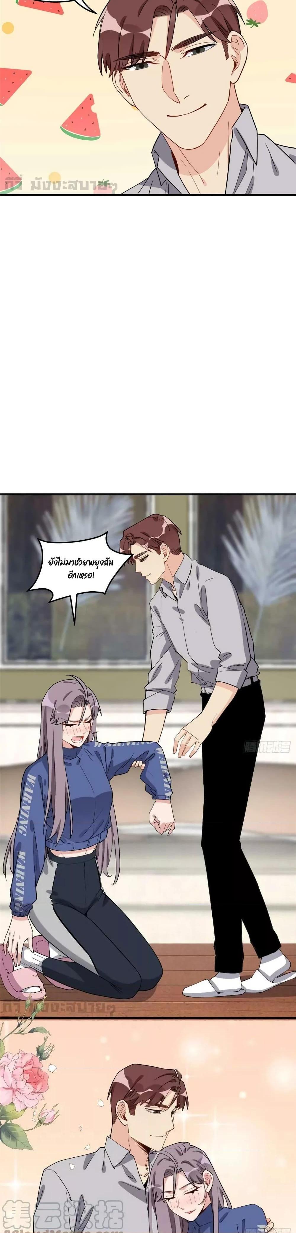 Manga-lc-com อ่านมังงะ อ่านการ์ตูน ออนไลน์ ฟรี Find me in your heart ภรรยาสุดโหดของประธานกู้ ตอนที่ 1 2 3 4 5 6 7 8 9 10 11 12 13 14 ฟรี ไม่มีโฆษณา Manga-lc - อ่าน มังงะ อ่าน การ์ตูน ออนไลน์ อ่านมังงะ ฟรี