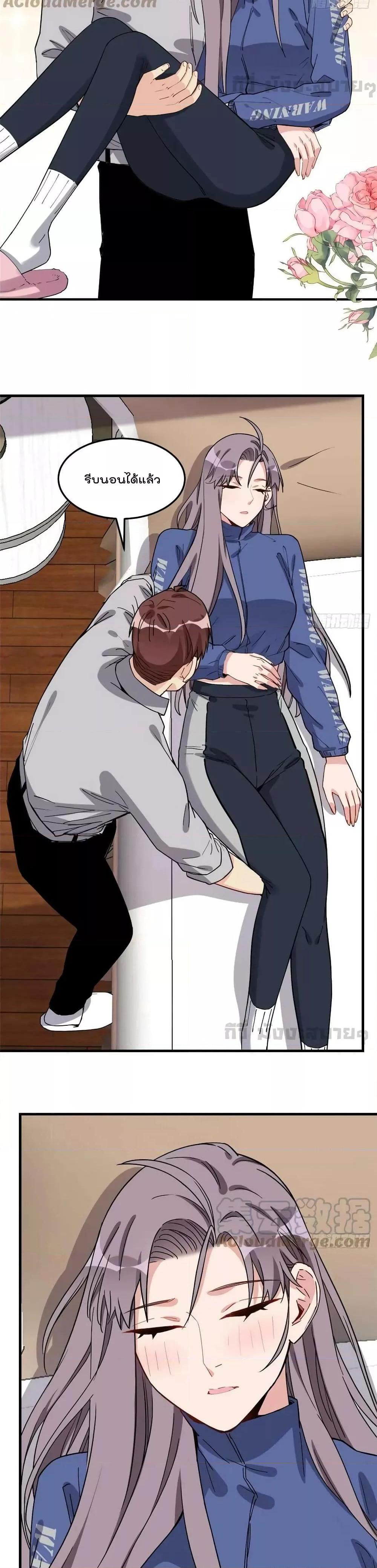 Manga-lc-com อ่านมังงะ อ่านการ์ตูน ออนไลน์ ฟรี Find me in your heart ภรรยาสุดโหดของประธานกู้ ตอนที่ 1 2 3 4 5 6 7 8 9 10 11 12 13 14 ฟรี ไม่มีโฆษณา Manga-lc - อ่าน มังงะ อ่าน การ์ตูน ออนไลน์ อ่านมังงะ ฟรี