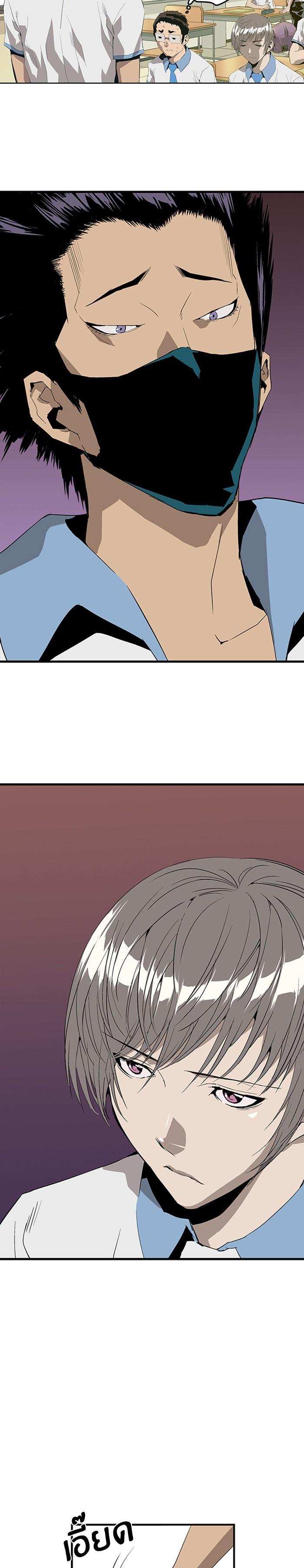 Manga-lc-com อ่านมังงะ อ่านการ์ตูน ออนไลน์ ฟรี Weak Hero ตอนที่ 1 2 3 4 5 6 7 8 9 10 11 12 13 14 ฟรี ไม่มีโฆษณา Manga-lc - อ่าน มังงะ อ่าน การ์ตูน ออนไลน์ อ่านมังงะ ฟรี