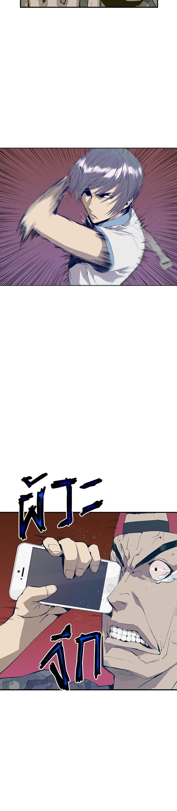 Manga-lc-com อ่านมังงะ อ่านการ์ตูน ออนไลน์ ฟรี Weak Hero ตอนที่ 1 2 3 4 5 6 7 8 9 10 11 12 13 14 ฟรี ไม่มีโฆษณา Manga-lc - อ่าน มังงะ อ่าน การ์ตูน ออนไลน์ อ่านมังงะ ฟรี