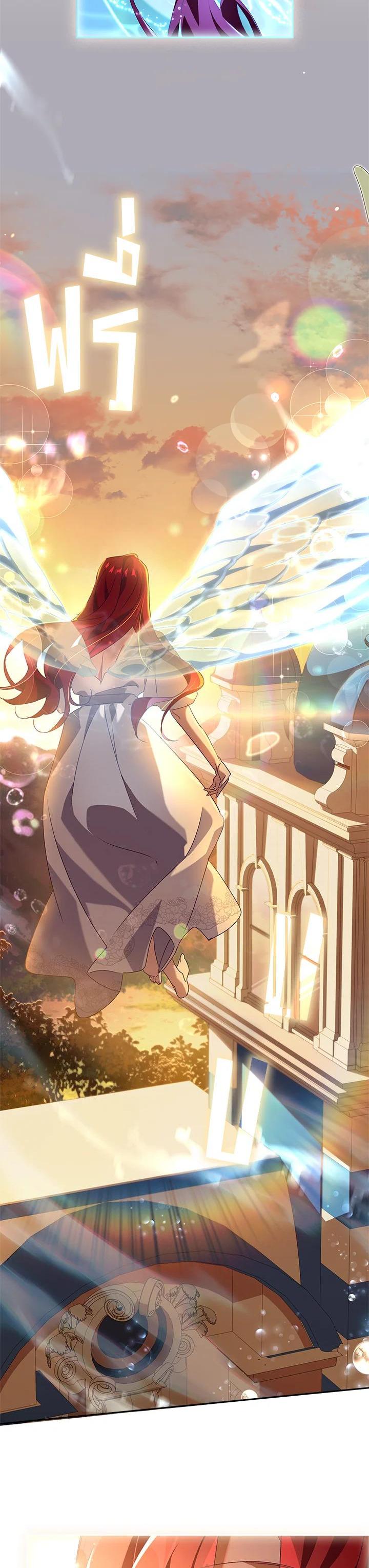 Manga-lc-com อ่านมังงะ อ่านการ์ตูน ออนไลน์ ฟรี The Princess in the Attic ตอนที่ 1 2 3 4 5 6 7 8 9 10 11 12 13 14 ฟรี ไม่มีโฆษณา Manga-lc - อ่าน มังงะ อ่าน การ์ตูน ออนไลน์ อ่านมังงะ ฟรี