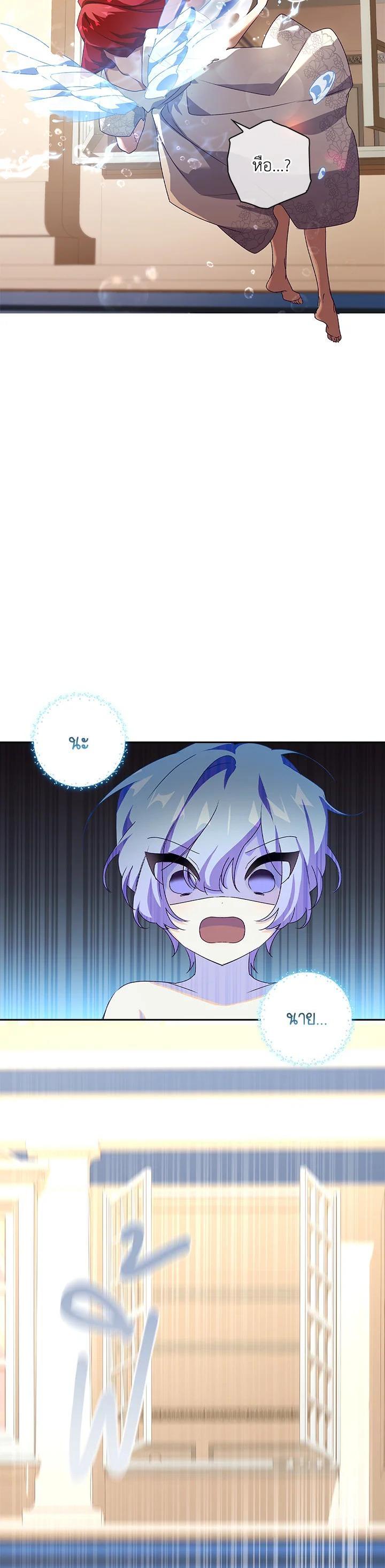 Manga-lc-com อ่านมังงะ อ่านการ์ตูน ออนไลน์ ฟรี The Princess in the Attic ตอนที่ 1 2 3 4 5 6 7 8 9 10 11 12 13 14 ฟรี ไม่มีโฆษณา Manga-lc - อ่าน มังงะ อ่าน การ์ตูน ออนไลน์ อ่านมังงะ ฟรี