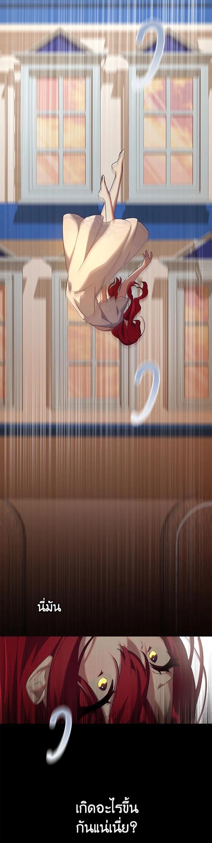 Manga-lc-com อ่านมังงะ อ่านการ์ตูน ออนไลน์ ฟรี The Princess in the Attic ตอนที่ 1 2 3 4 5 6 7 8 9 10 11 12 13 14 ฟรี ไม่มีโฆษณา Manga-lc - อ่าน มังงะ อ่าน การ์ตูน ออนไลน์ อ่านมังงะ ฟรี