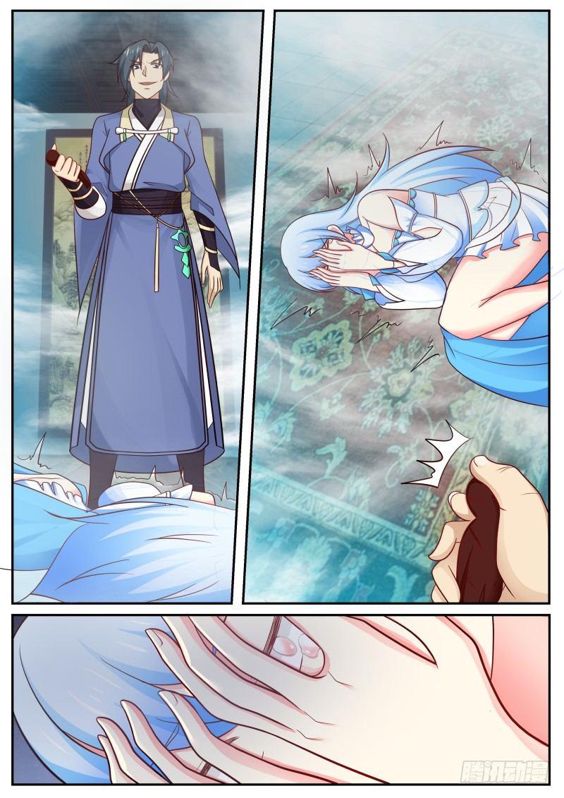 Manga-lc-com อ่านมังงะ อ่านการ์ตูน ออนไลน์ ฟรี Martial Peak ตอนที่ 1 2 3 4 5 6 7 8 9 10 11 12 13 14 ฟรี ไม่มีโฆษณา Manga-lc - อ่าน มังงะ อ่าน การ์ตูน ออนไลน์ อ่านมังงะ ฟรี