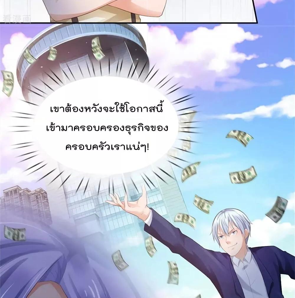 Manga-lc-com อ่านมังงะ อ่านการ์ตูน ออนไลน์ ฟรี I’mTheGreatI ตอนที่ 1 2 3 4 5 6 7 8 9 10 11 12 13 14 ฟรี ไม่มีโฆษณา Manga-lc - อ่าน มังงะ อ่าน การ์ตูน ออนไลน์ อ่านมังงะ ฟรี