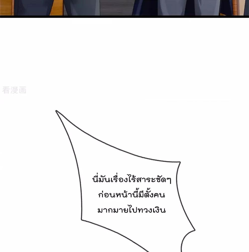 Manga-lc-com อ่านมังงะ อ่านการ์ตูน ออนไลน์ ฟรี I’mTheGreatI ตอนที่ 1 2 3 4 5 6 7 8 9 10 11 12 13 14 ฟรี ไม่มีโฆษณา Manga-lc - อ่าน มังงะ อ่าน การ์ตูน ออนไลน์ อ่านมังงะ ฟรี