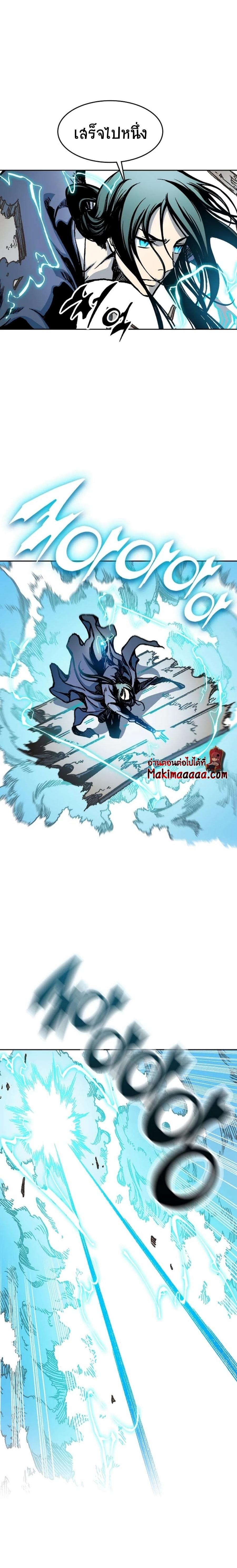 Manga-lc-com อ่านมังงะ อ่านการ์ตูน ออนไลน์ ฟรี Memoir of the God of War ตอนที่ 1 2 3 4 5 6 7 8 9 10 11 12 13 14 ฟรี ไม่มีโฆษณา Manga-lc - อ่าน มังงะ อ่าน การ์ตูน ออนไลน์ อ่านมังงะ ฟรี