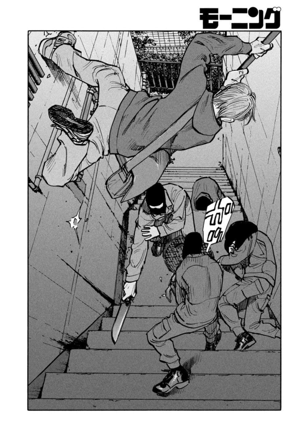 Manga-lc-com อ่านมังงะ อ่านการ์ตูน ออนไลน์ ฟรี Heiwa no Kuni no Shimazaki e ตอนที่ 1 2 3 4 5 6 7 8 9 10 11 12 13 14 ฟรี ไม่มีโฆษณา Manga-lc - อ่าน มังงะ อ่าน การ์ตูน ออนไลน์ อ่านมังงะ ฟรี