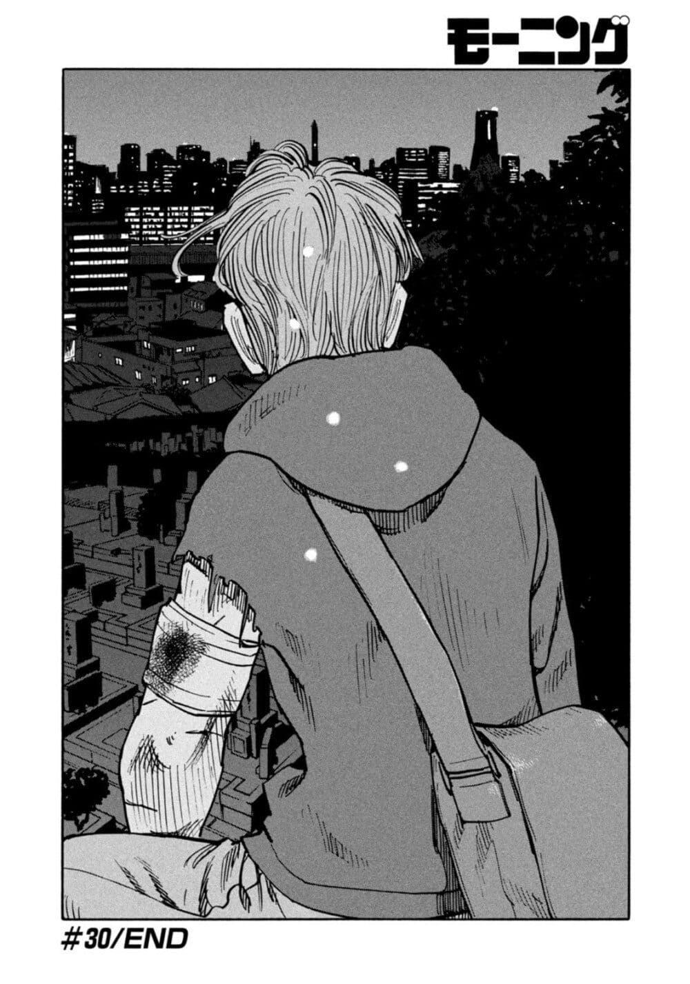 Manga-lc-com อ่านมังงะ อ่านการ์ตูน ออนไลน์ ฟรี Heiwa no Kuni no Shimazaki e ตอนที่ 1 2 3 4 5 6 7 8 9 10 11 12 13 14 ฟรี ไม่มีโฆษณา Manga-lc - อ่าน มังงะ อ่าน การ์ตูน ออนไลน์ อ่านมังงะ ฟรี