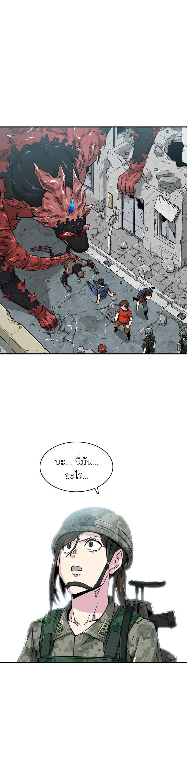 Manga-lc-com อ่านมังงะ อ่านการ์ตูน ออนไลน์ ฟรี Choi Hwansung ตอนที่ 1 2 3 4 5 6 7 8 9 10 11 12 13 14 ฟรี ไม่มีโฆษณา Manga-lc - อ่าน มังงะ อ่าน การ์ตูน ออนไลน์ อ่านมังงะ ฟรี