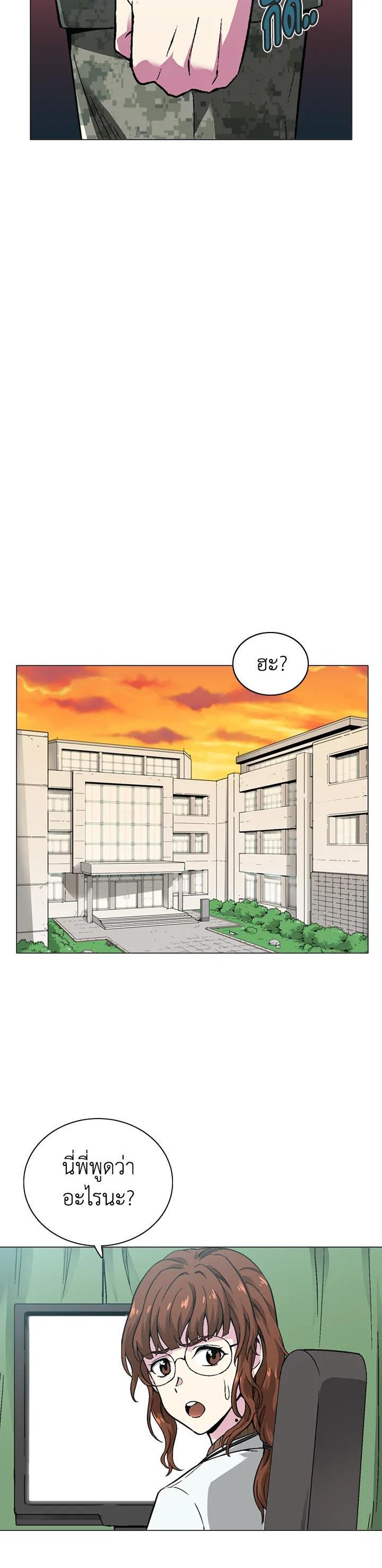 Manga-lc-com อ่านมังงะ อ่านการ์ตูน ออนไลน์ ฟรี Choi Hwansung ตอนที่ 1 2 3 4 5 6 7 8 9 10 11 12 13 14 ฟรี ไม่มีโฆษณา Manga-lc - อ่าน มังงะ อ่าน การ์ตูน ออนไลน์ อ่านมังงะ ฟรี