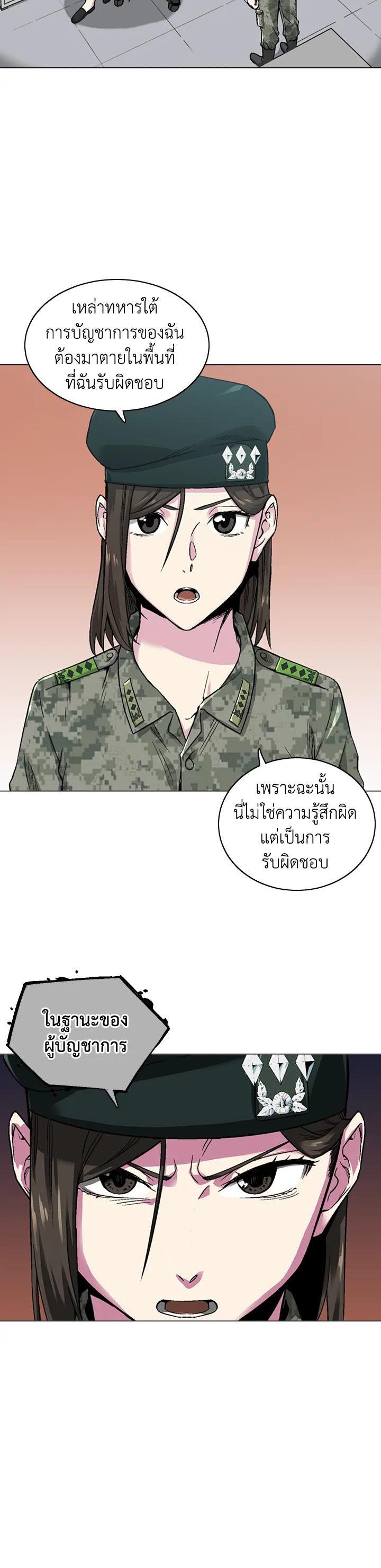 Manga-lc-com อ่านมังงะ อ่านการ์ตูน ออนไลน์ ฟรี Choi Hwansung ตอนที่ 1 2 3 4 5 6 7 8 9 10 11 12 13 14 ฟรี ไม่มีโฆษณา Manga-lc - อ่าน มังงะ อ่าน การ์ตูน ออนไลน์ อ่านมังงะ ฟรี