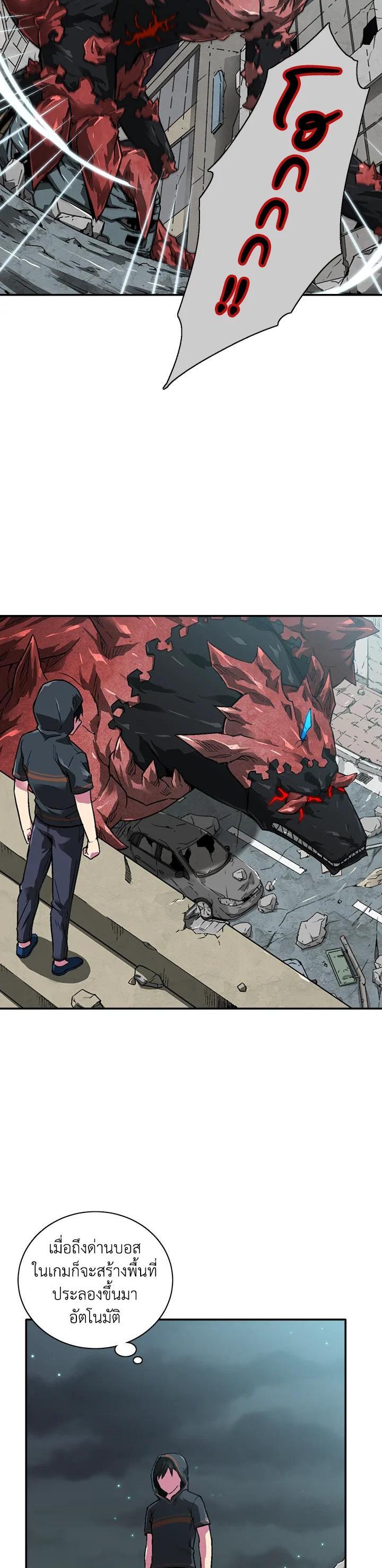 Manga-lc-com อ่านมังงะ อ่านการ์ตูน ออนไลน์ ฟรี Choi Hwansung ตอนที่ 1 2 3 4 5 6 7 8 9 10 11 12 13 14 ฟรี ไม่มีโฆษณา Manga-lc - อ่าน มังงะ อ่าน การ์ตูน ออนไลน์ อ่านมังงะ ฟรี