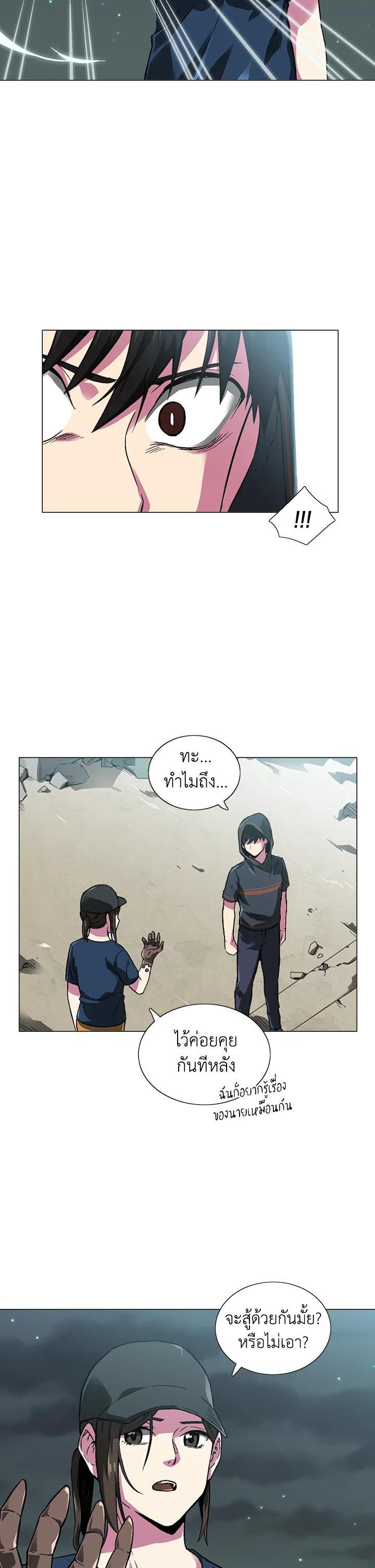 Manga-lc-com อ่านมังงะ อ่านการ์ตูน ออนไลน์ ฟรี Choi Hwansung ตอนที่ 1 2 3 4 5 6 7 8 9 10 11 12 13 14 ฟรี ไม่มีโฆษณา Manga-lc - อ่าน มังงะ อ่าน การ์ตูน ออนไลน์ อ่านมังงะ ฟรี