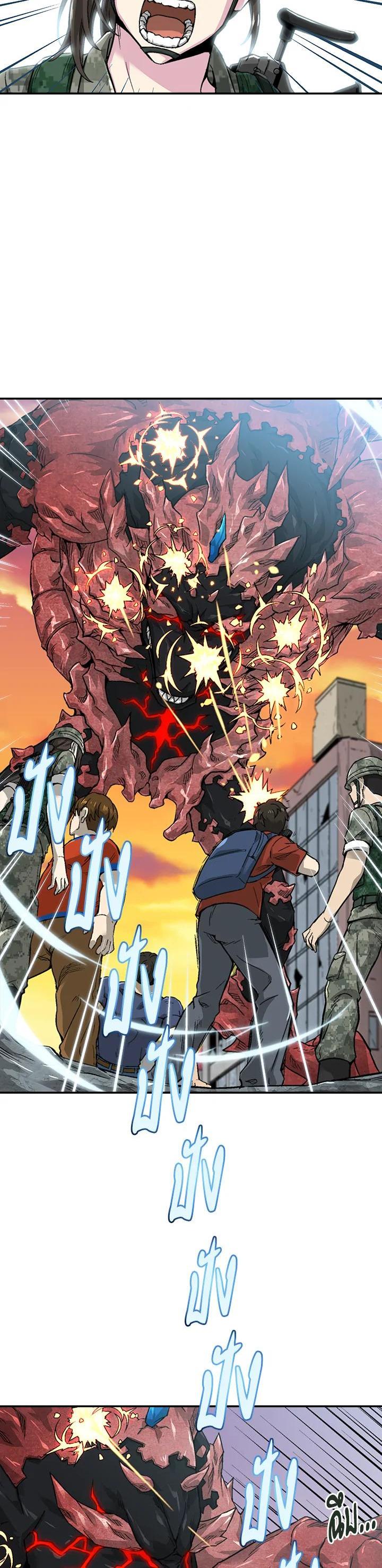 Manga-lc-com อ่านมังงะ อ่านการ์ตูน ออนไลน์ ฟรี Choi Hwansung ตอนที่ 1 2 3 4 5 6 7 8 9 10 11 12 13 14 ฟรี ไม่มีโฆษณา Manga-lc - อ่าน มังงะ อ่าน การ์ตูน ออนไลน์ อ่านมังงะ ฟรี