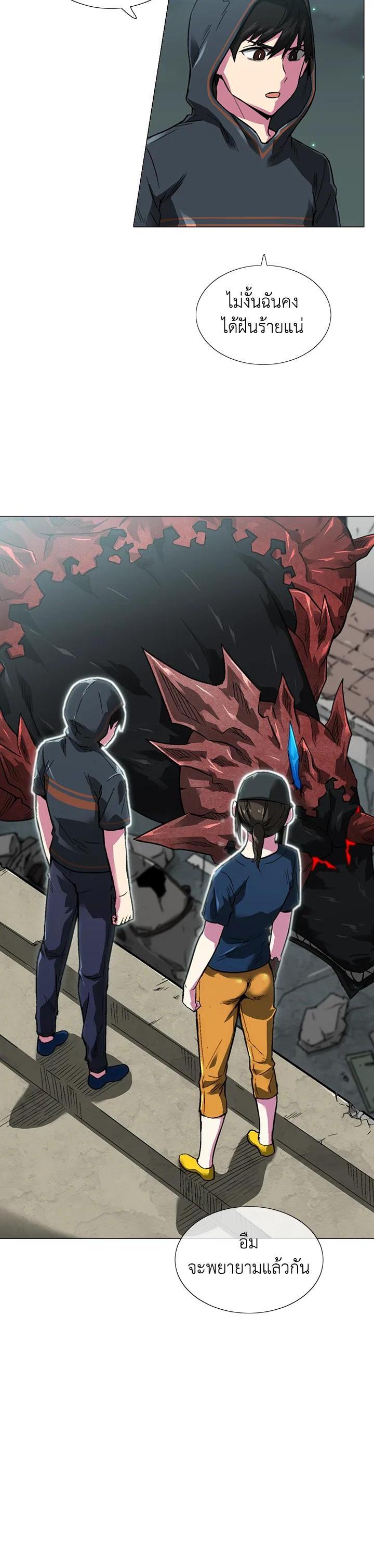 Manga-lc-com อ่านมังงะ อ่านการ์ตูน ออนไลน์ ฟรี Choi Hwansung ตอนที่ 1 2 3 4 5 6 7 8 9 10 11 12 13 14 ฟรี ไม่มีโฆษณา Manga-lc - อ่าน มังงะ อ่าน การ์ตูน ออนไลน์ อ่านมังงะ ฟรี