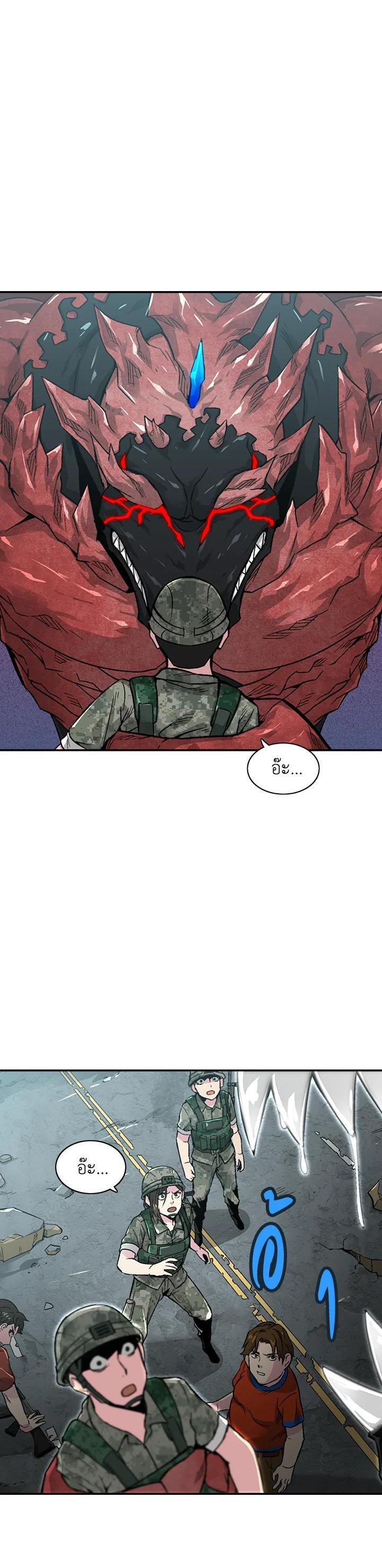 Manga-lc-com อ่านมังงะ อ่านการ์ตูน ออนไลน์ ฟรี Choi Hwansung ตอนที่ 1 2 3 4 5 6 7 8 9 10 11 12 13 14 ฟรี ไม่มีโฆษณา Manga-lc - อ่าน มังงะ อ่าน การ์ตูน ออนไลน์ อ่านมังงะ ฟรี